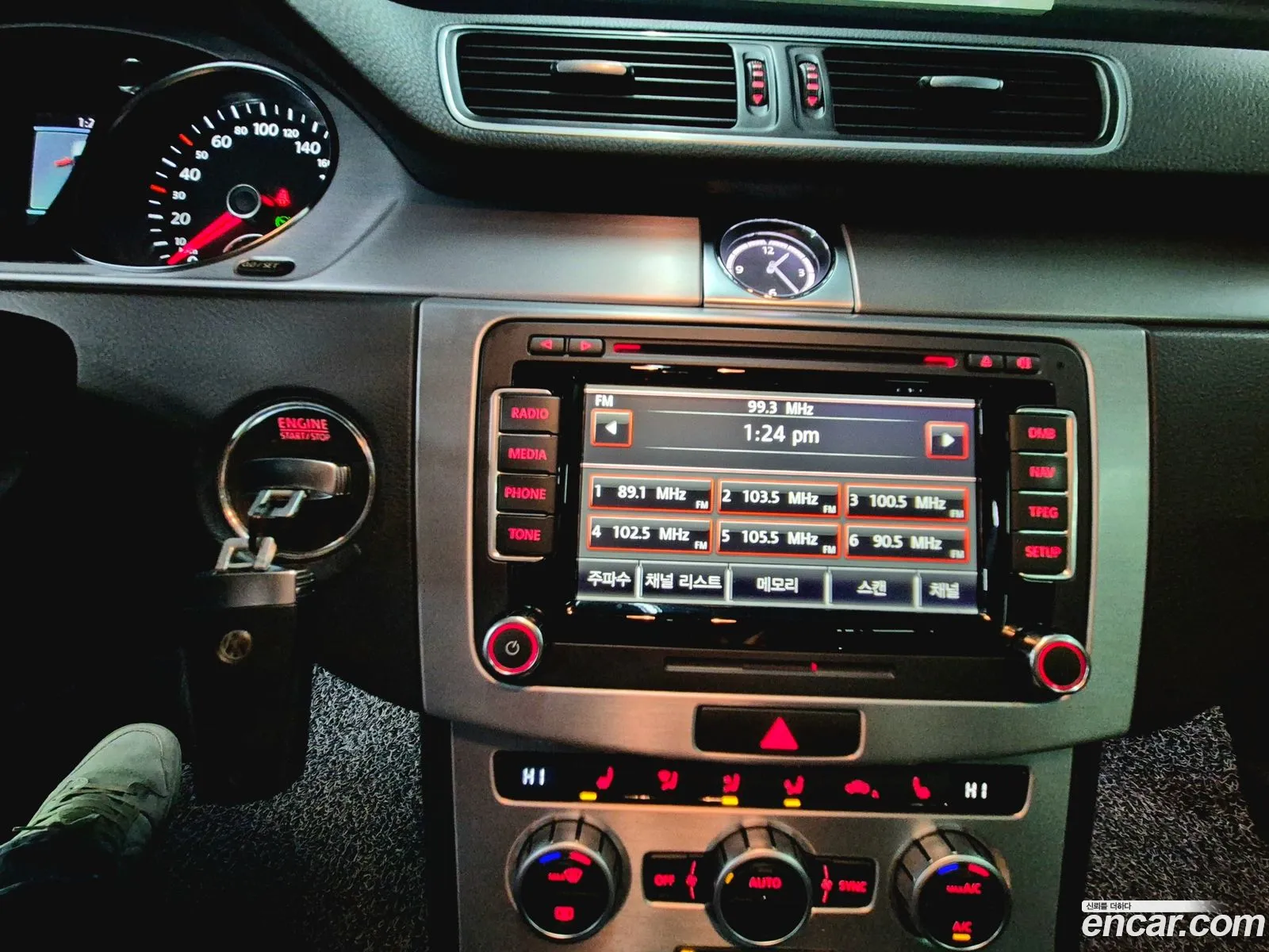 Volkswagen CC 2014 — 12