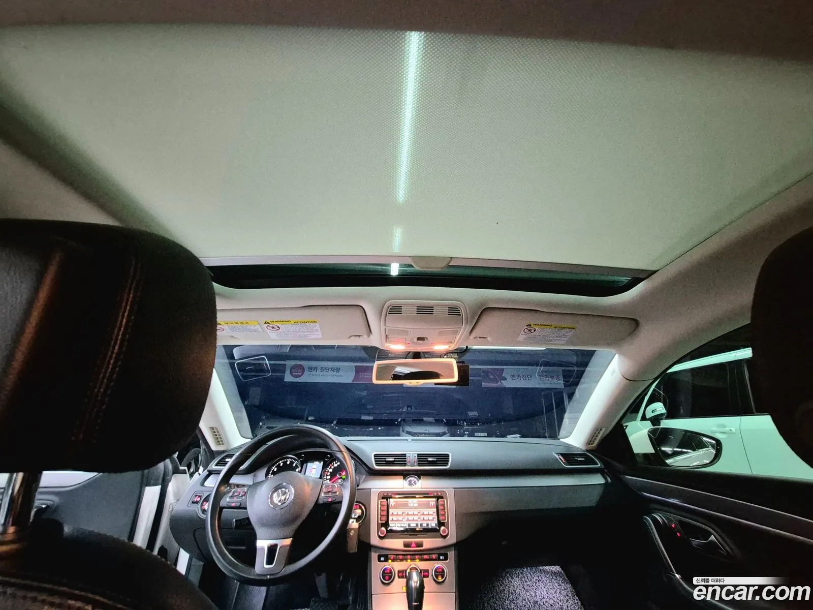 Volkswagen CC 2014 — 8