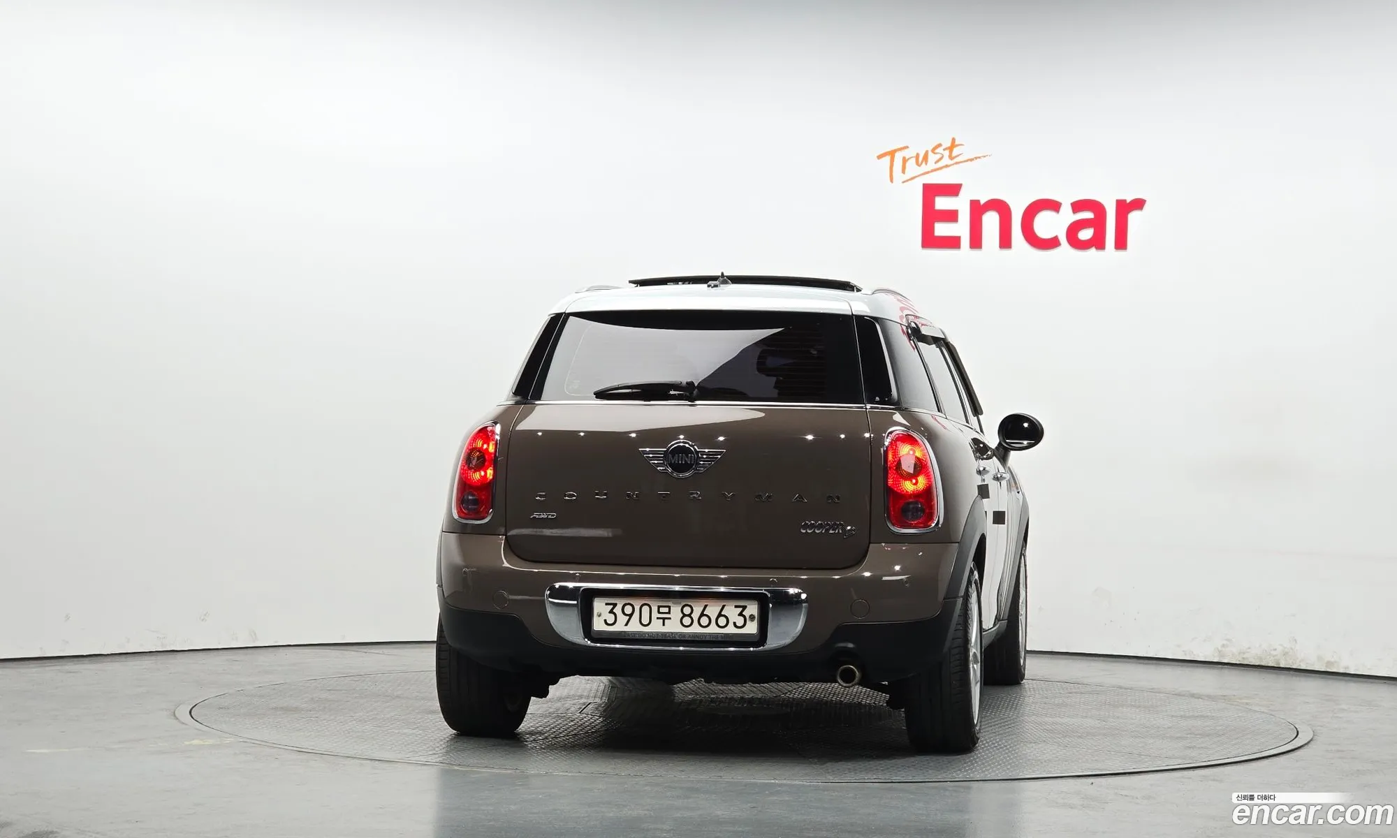 Mini Cooper D Countryman 2012 WMWXD5109CWN18217 — 14