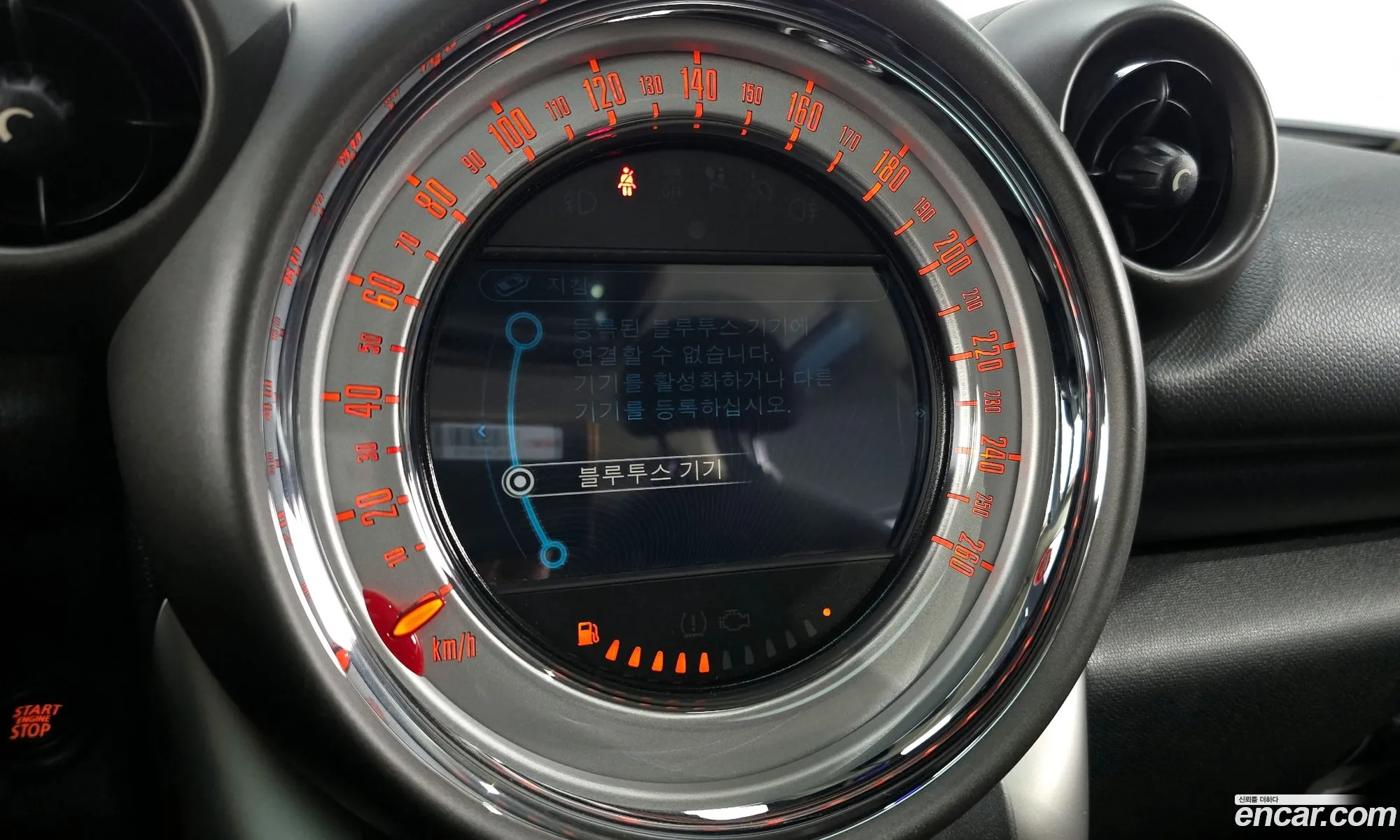 Mini Cooper D Countryman 2012 WMWXD5109CWN18217 — 4