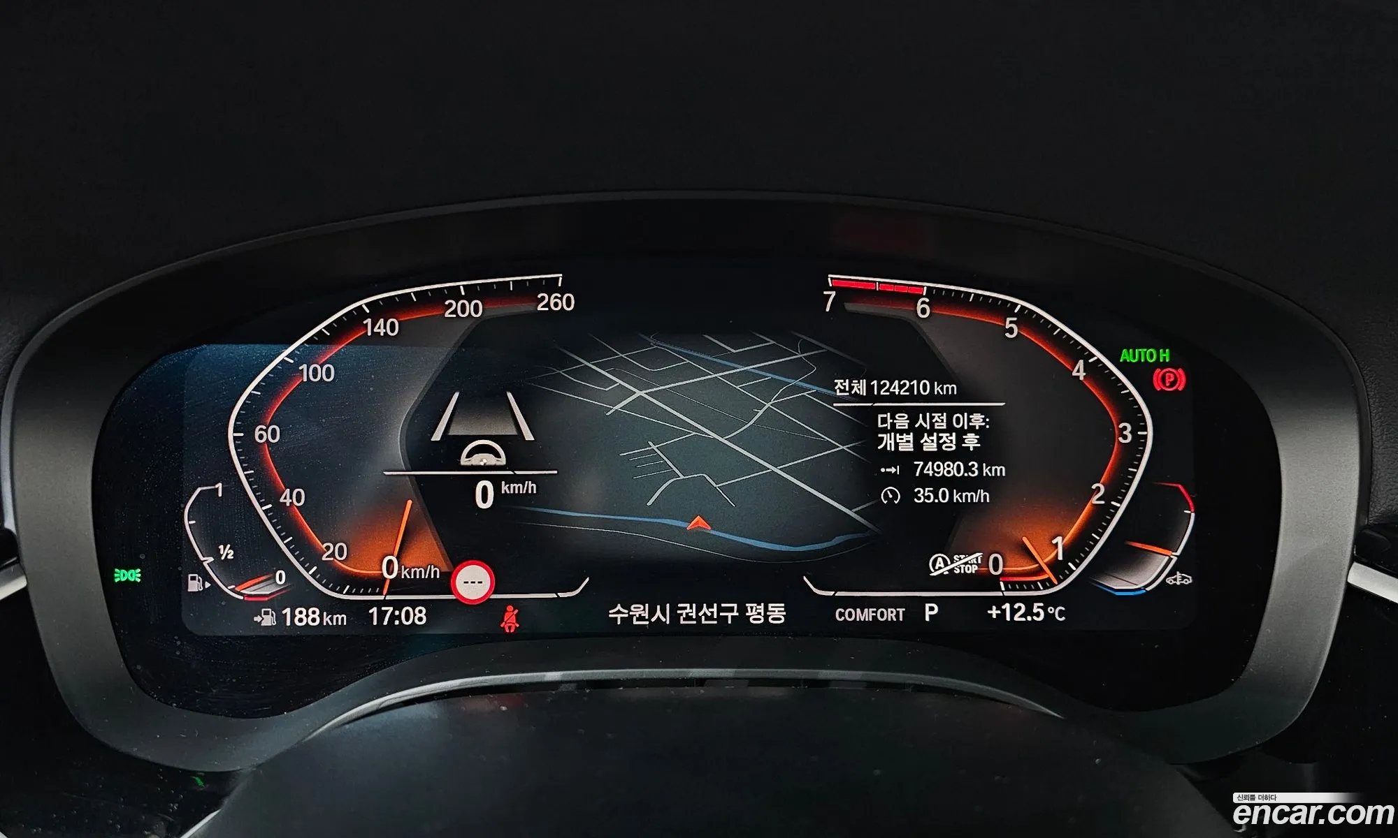 BMW 5 Series 2019 WBAJK9109LCD10040 — 7