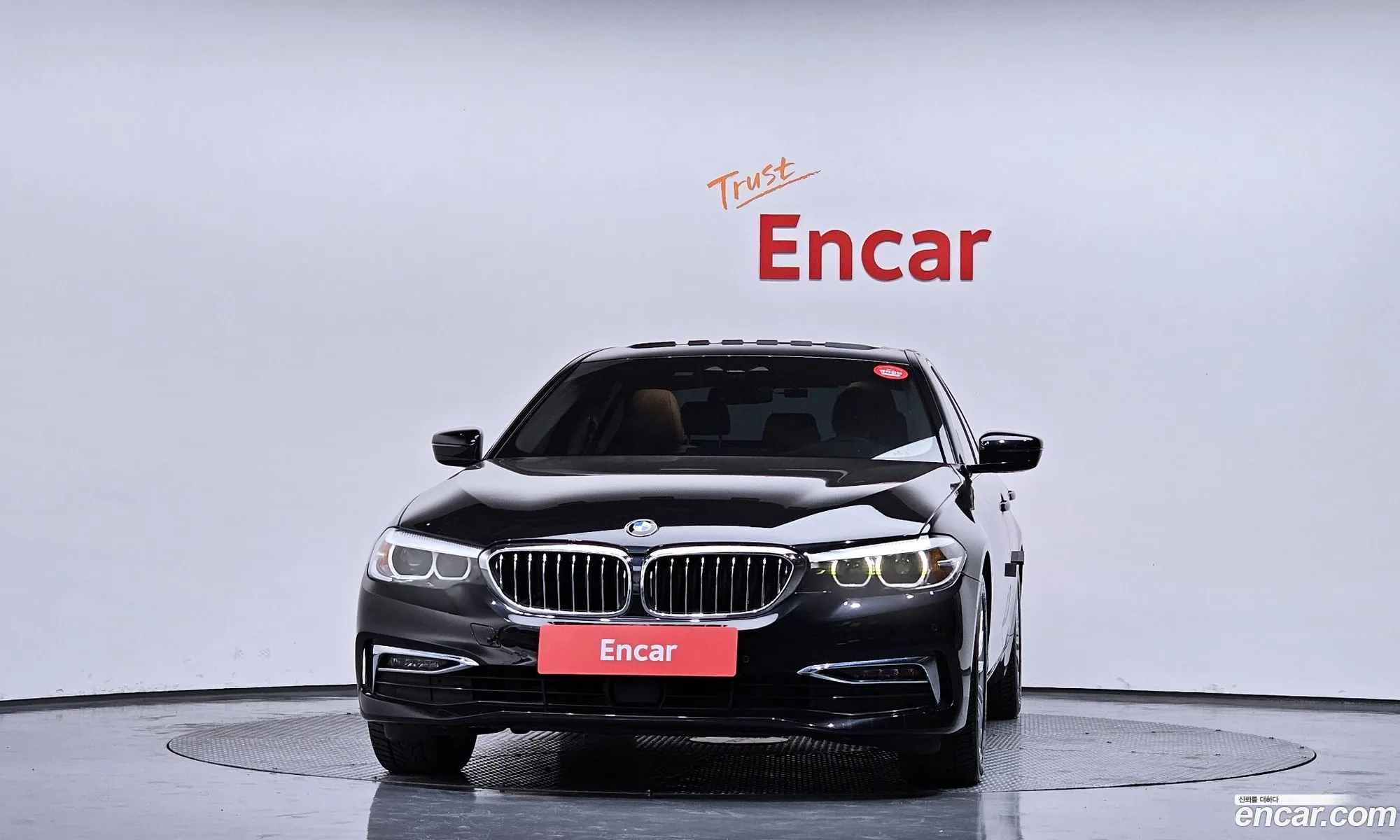 BMW 5 Series 2019 WBAJK9109LCD10040 — 10