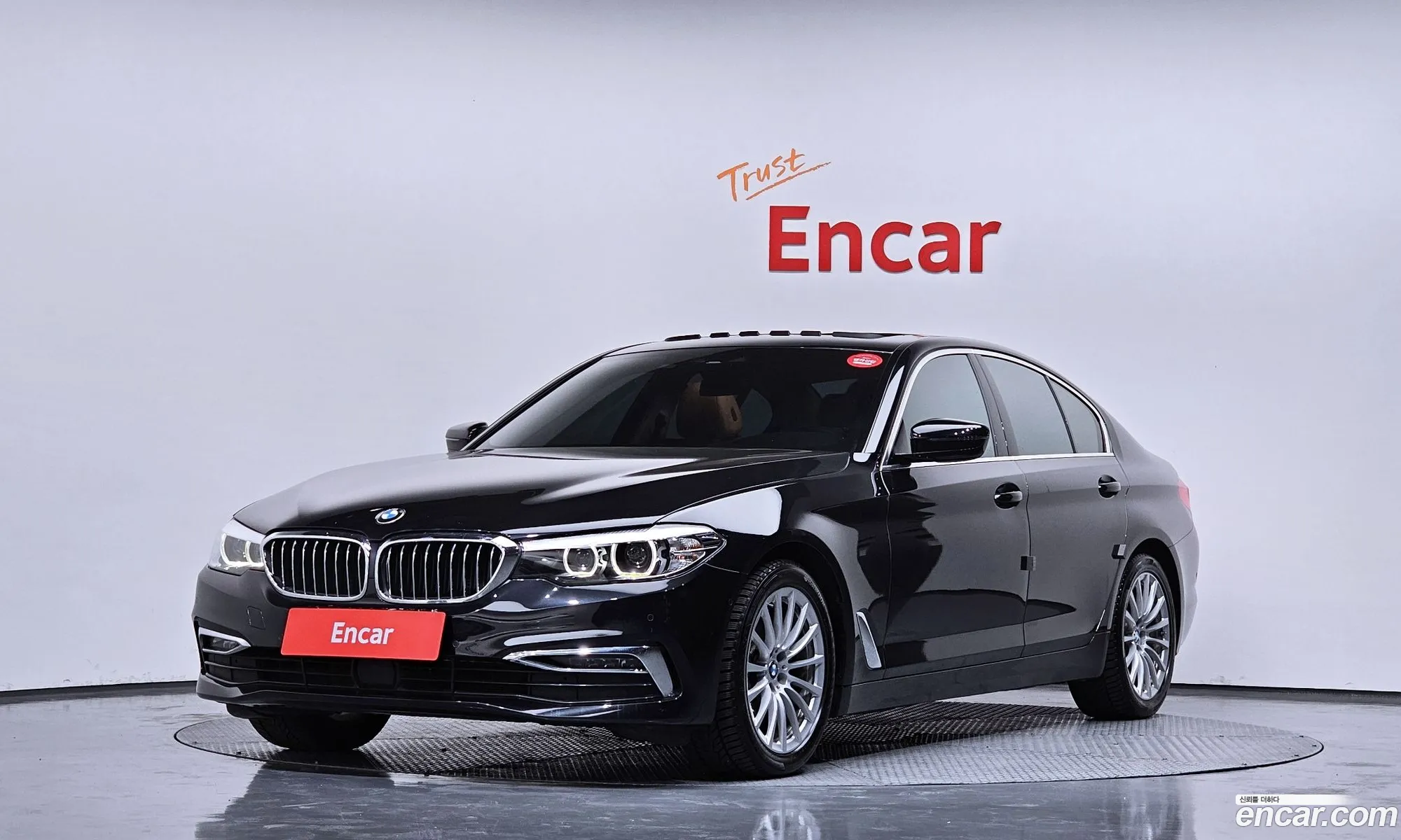 BMW 5 Series 2019 WBAJK9109LCD10040 — 16