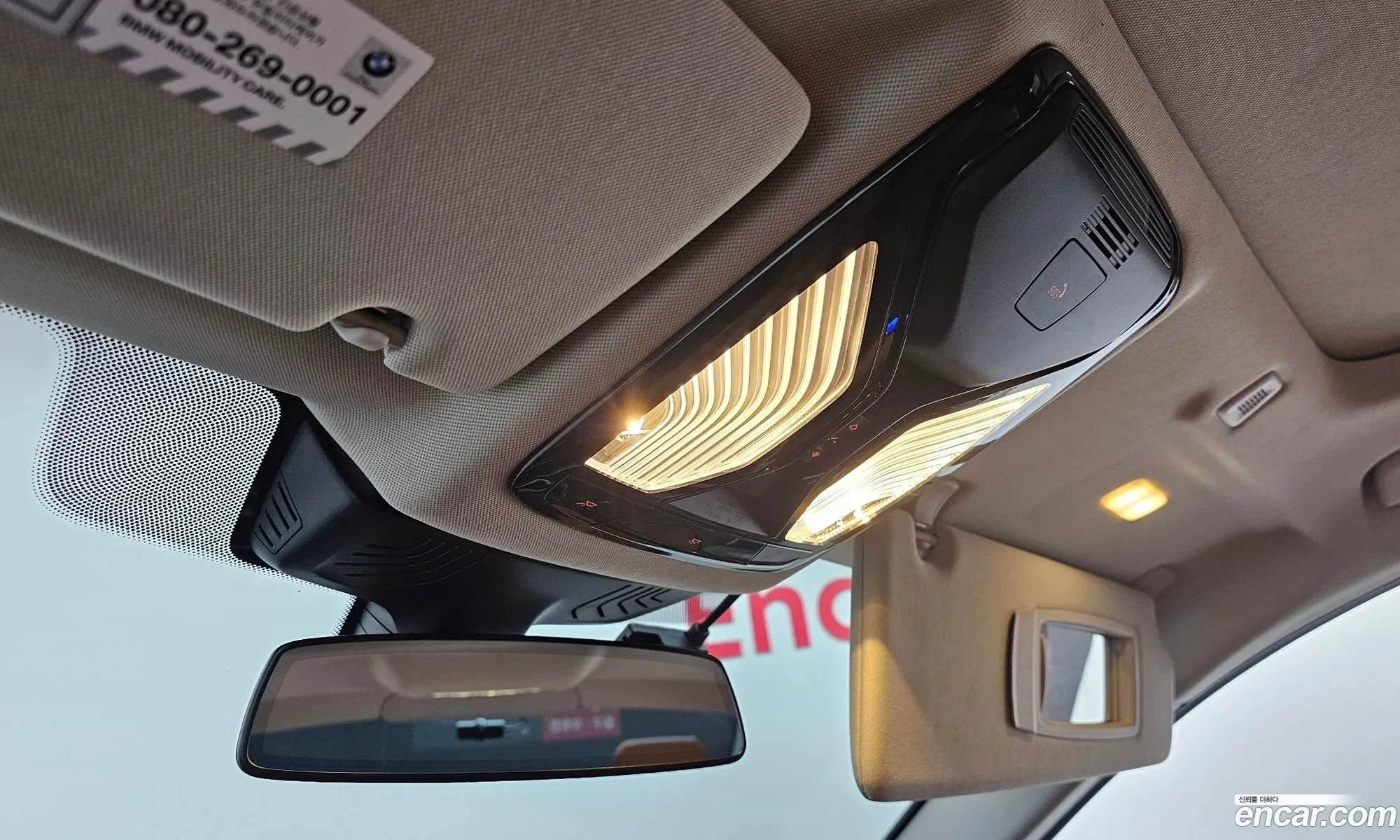 BMW 5 Series 2019 WBAJK9109LCD10040 — 18