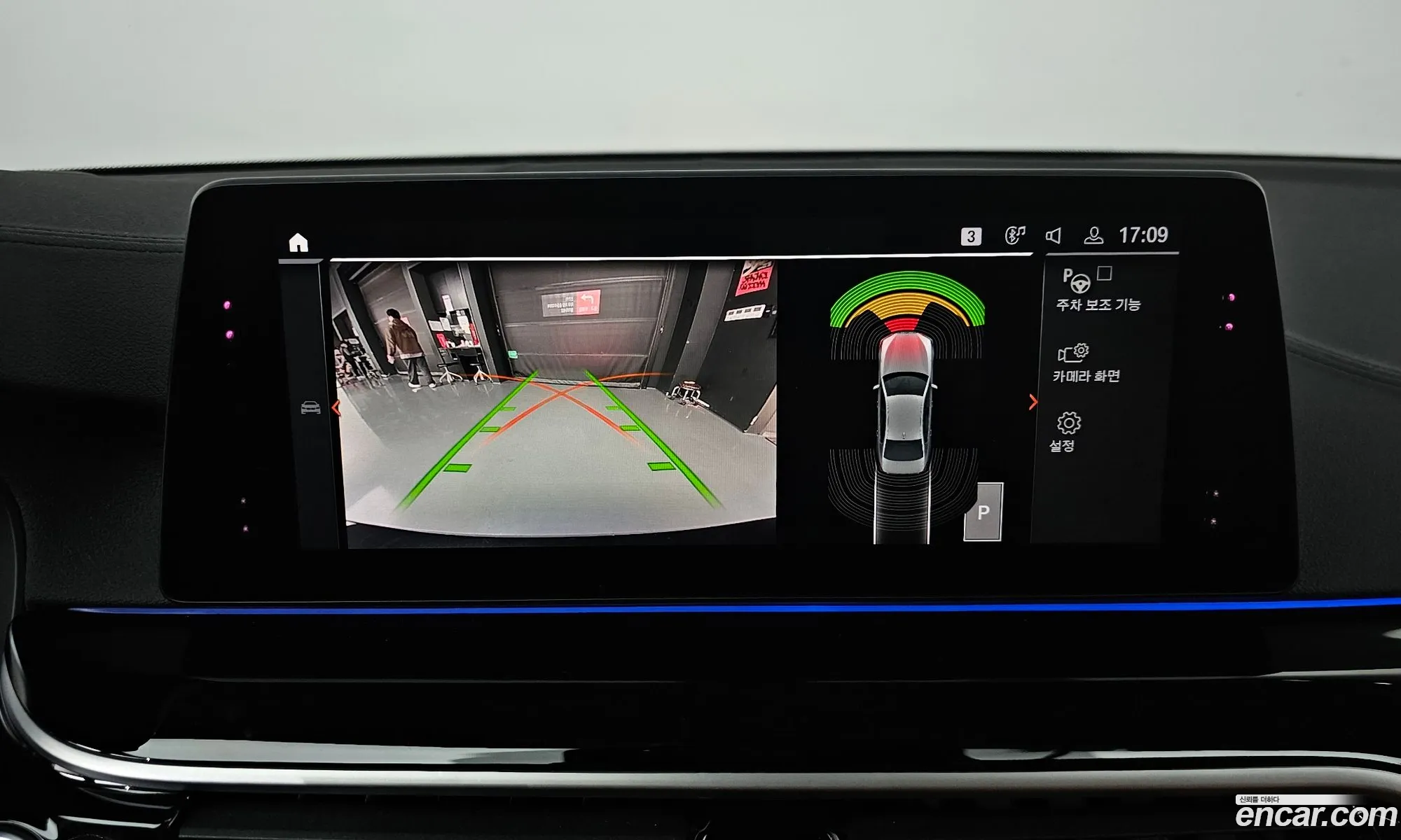 BMW 5 Series 2019 WBAJK9109LCD10040 — 13