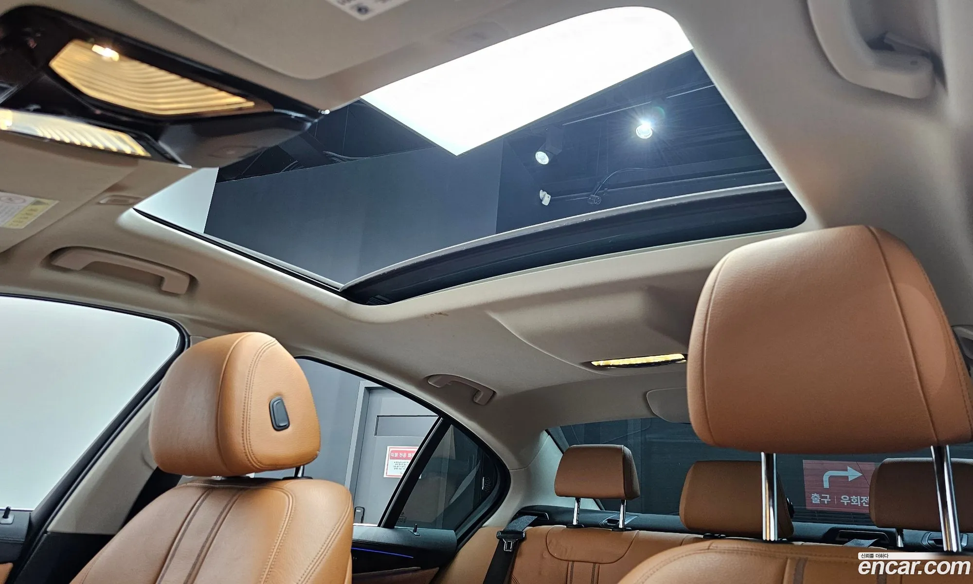 BMW 5 Series 2019 WBAJK9109LCD10040 — 6