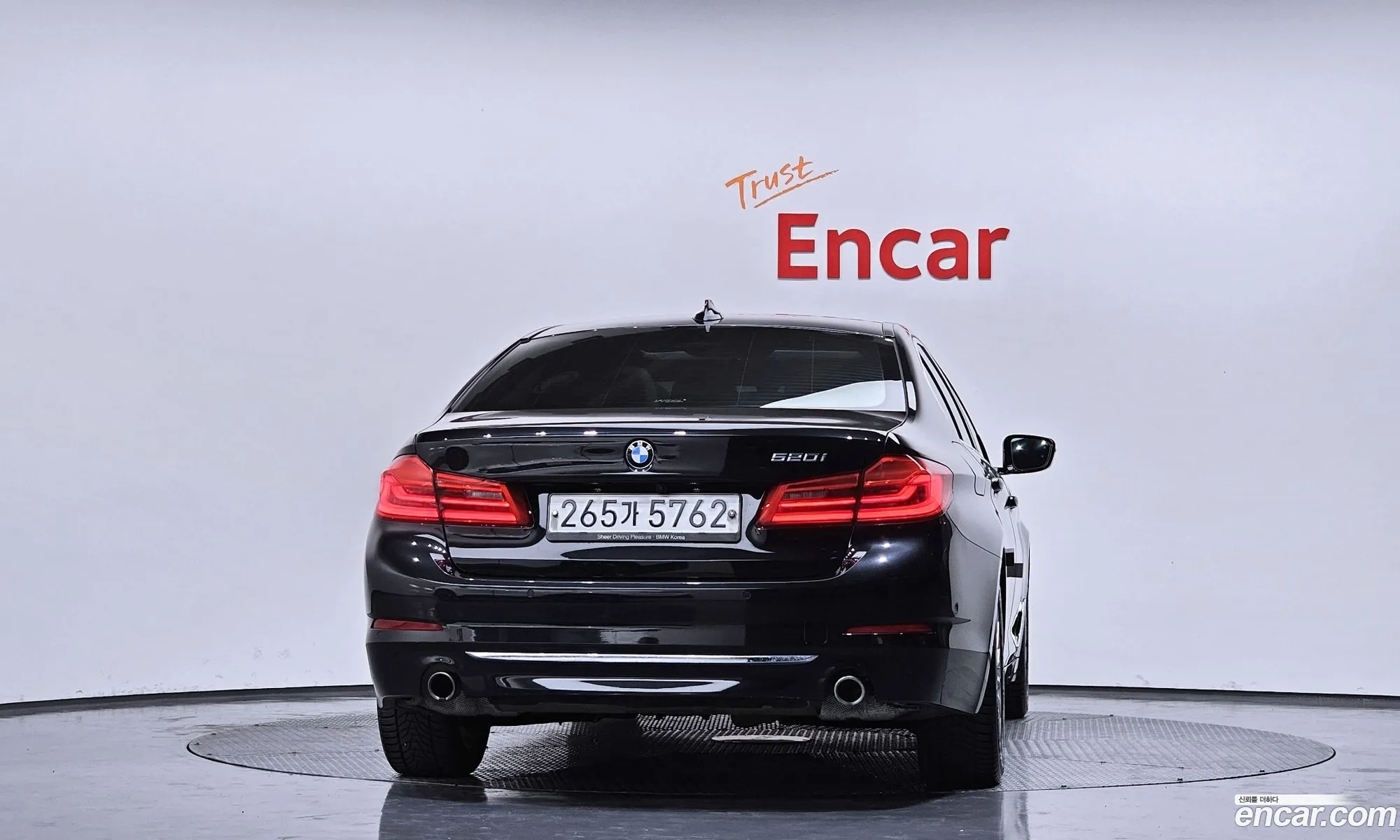 BMW 5 Series 2019 WBAJK9109LCD10040 — 2