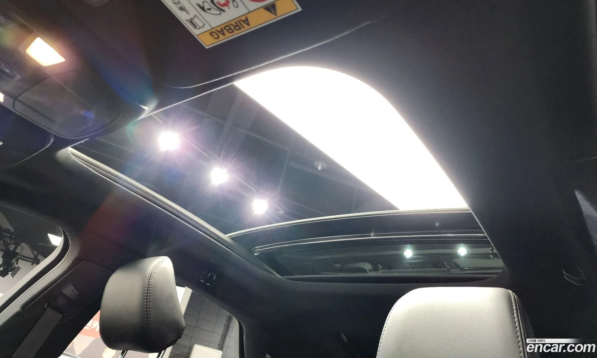 Lincoln MKZ 2020 — 5
