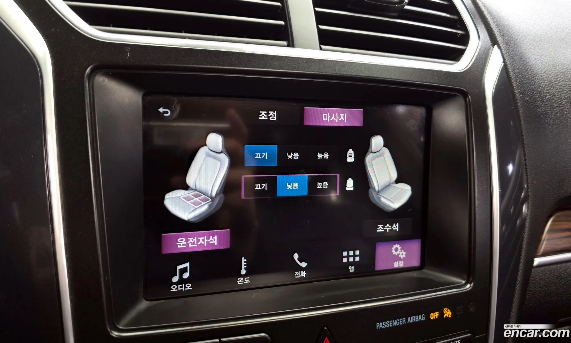 Ford Explorer 2019 1FM5K8FH9KGA25822 — 20