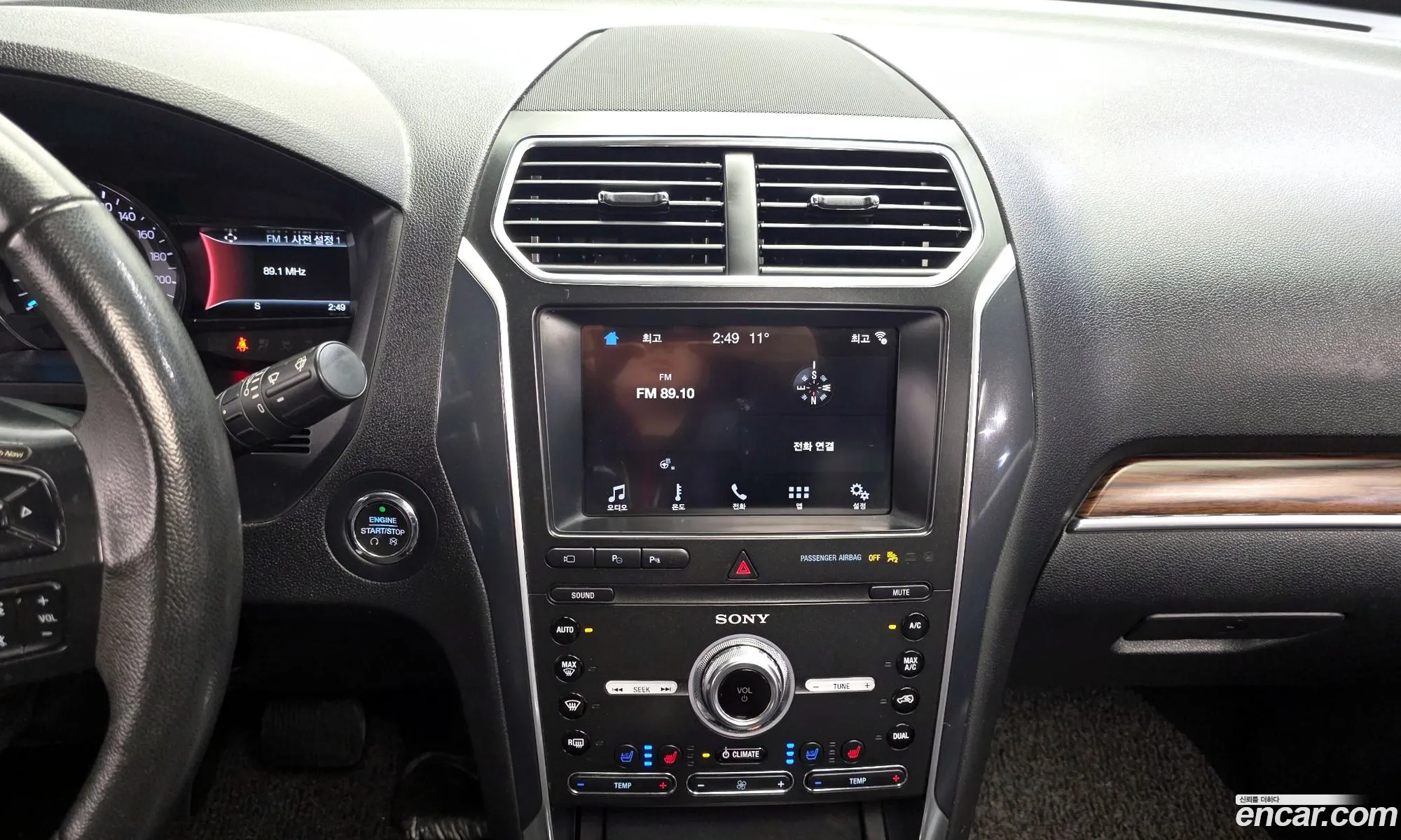 Ford Explorer 2019 1FM5K8FH9KGA25822 — 9