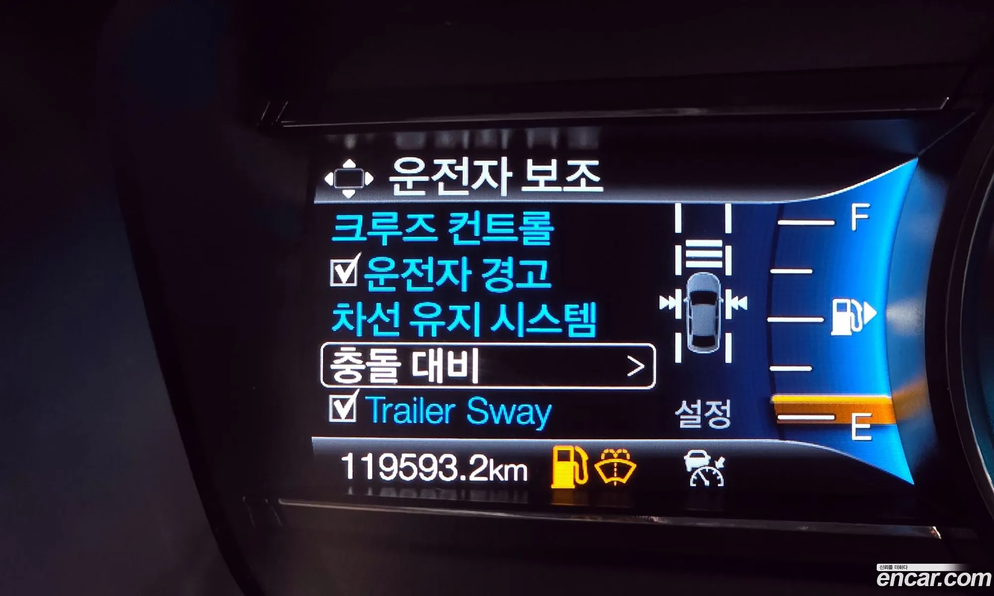Ford Explorer 2019 1FM5K8FH9KGA25822 — 12