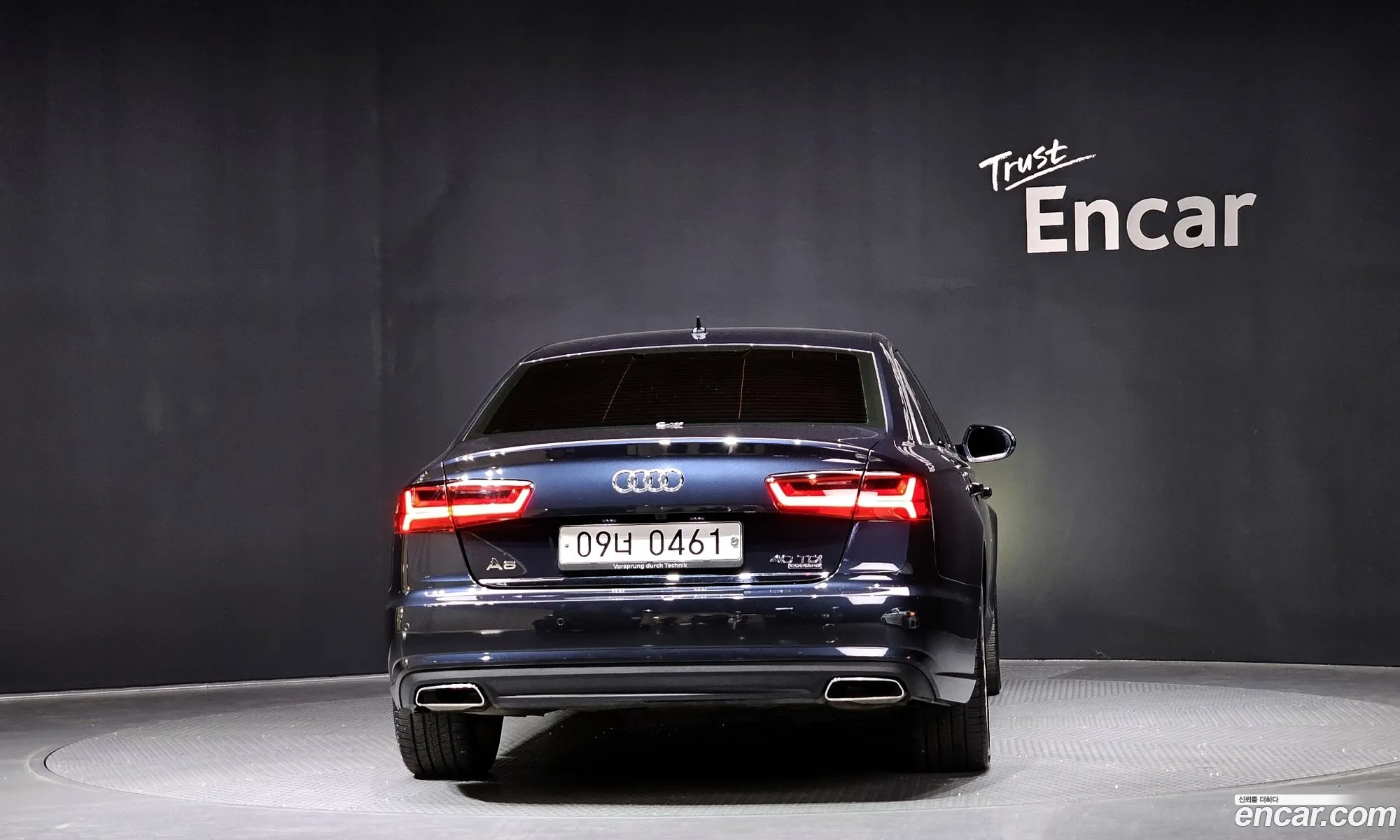 Audi A6 2015 WAUZZZ4G3GN060244 — 8