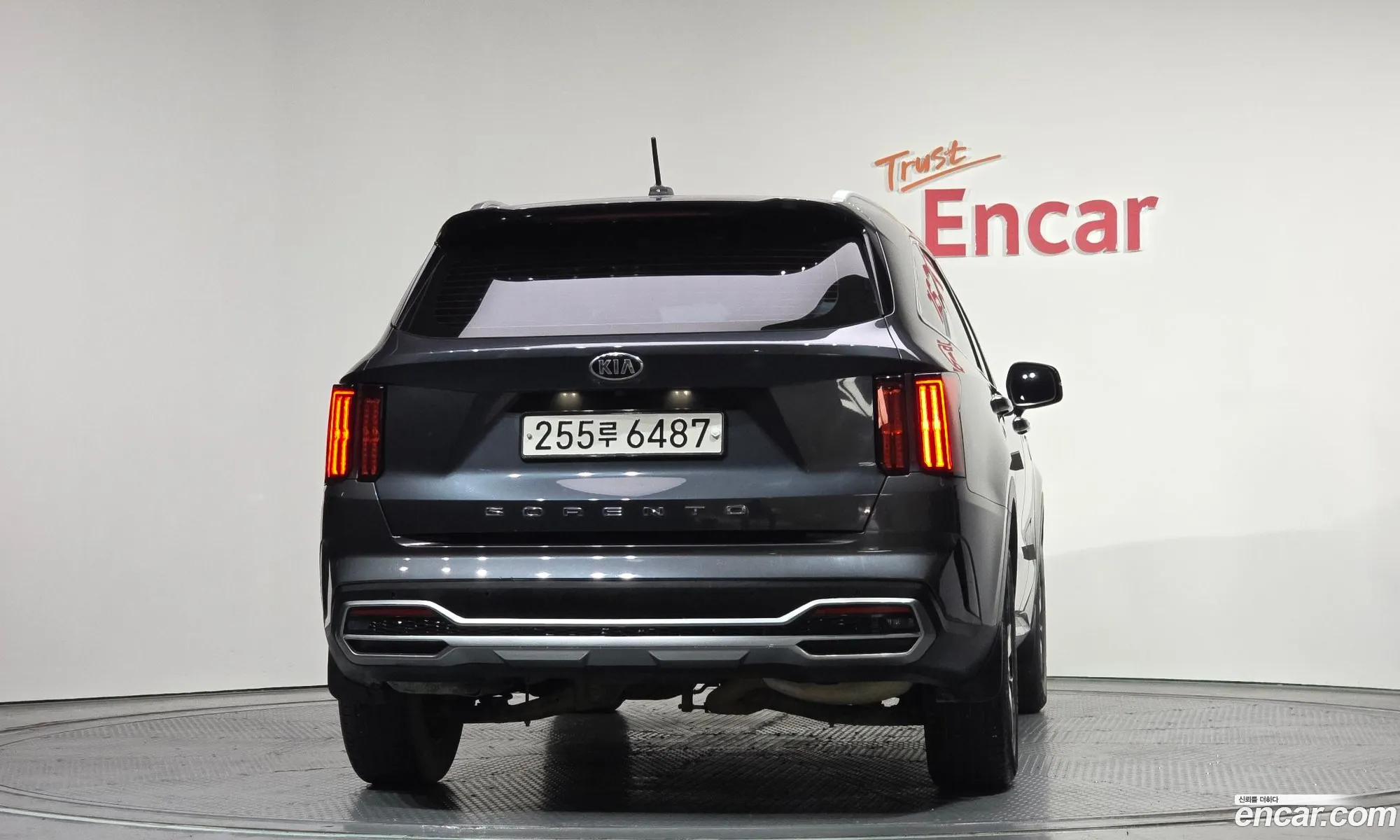 Kia Sorento 2020 — 7