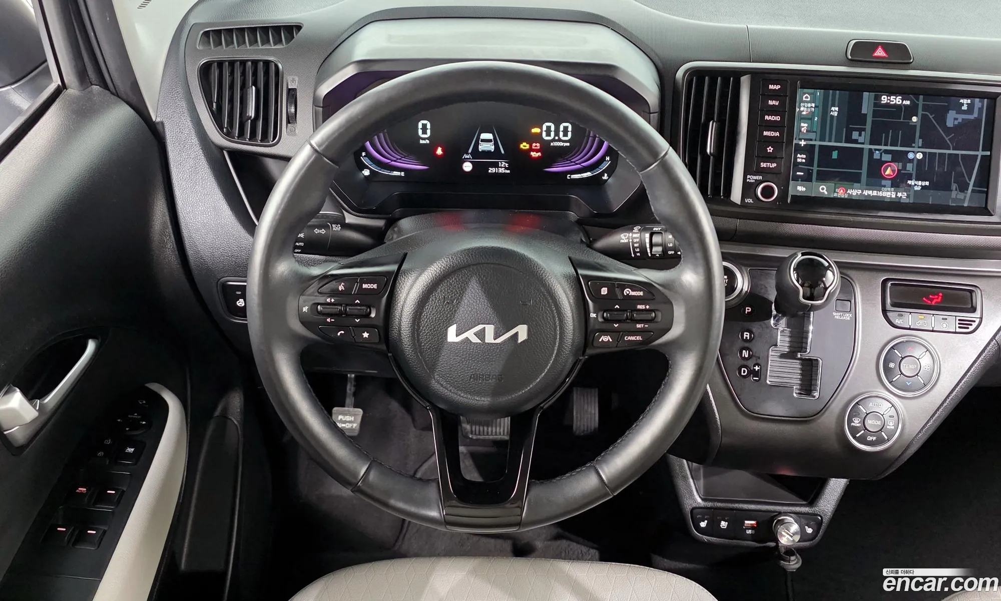 Kia Kia Ray 2023 — 17