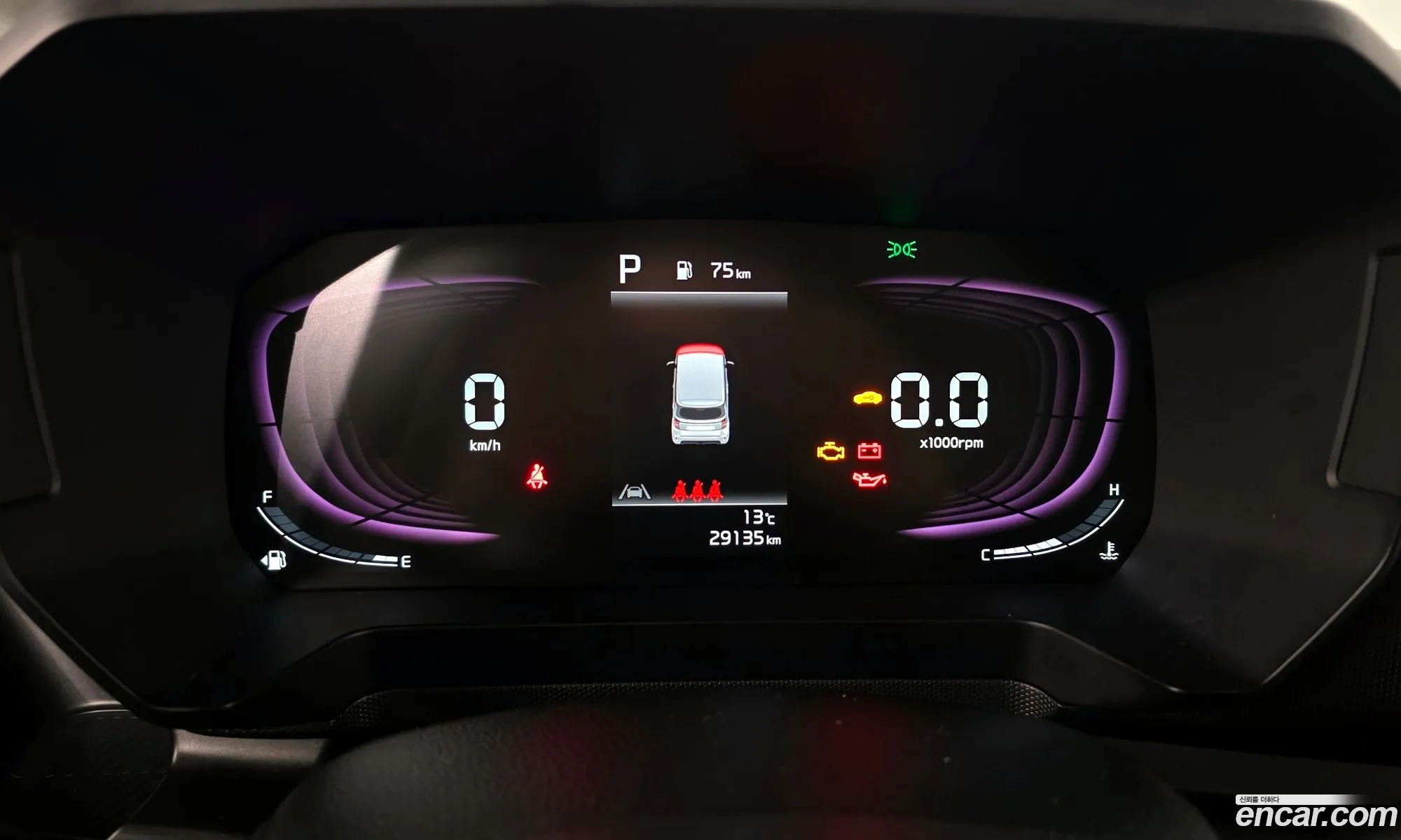 Kia Kia Ray 2023 — 5