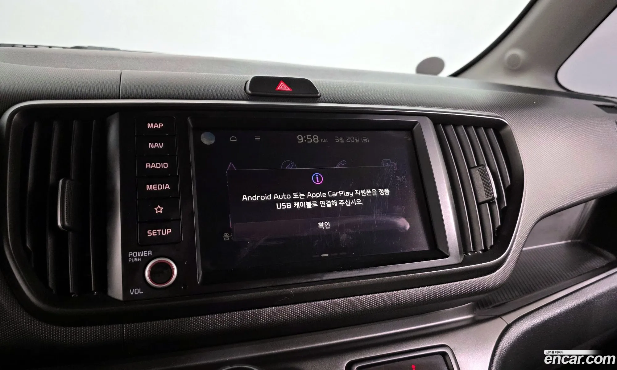 Kia Kia Ray 2023 — 4