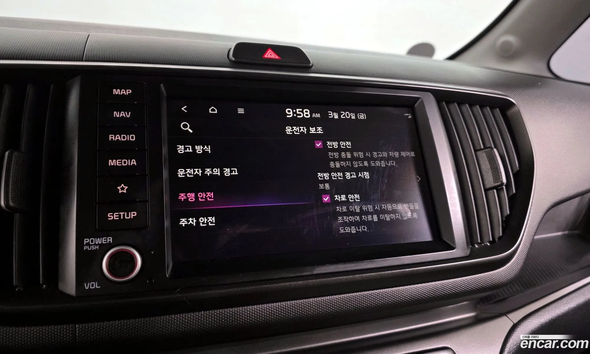 Kia Kia Ray 2023 — 2