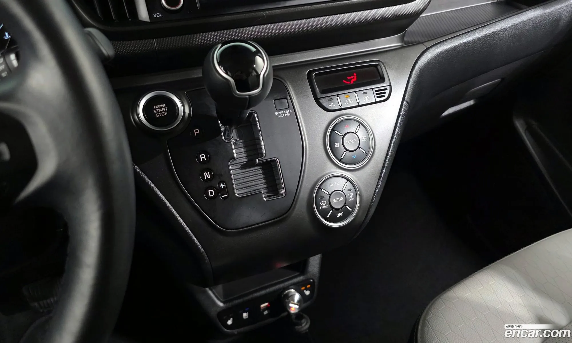 Kia Kia Ray 2023 — 11
