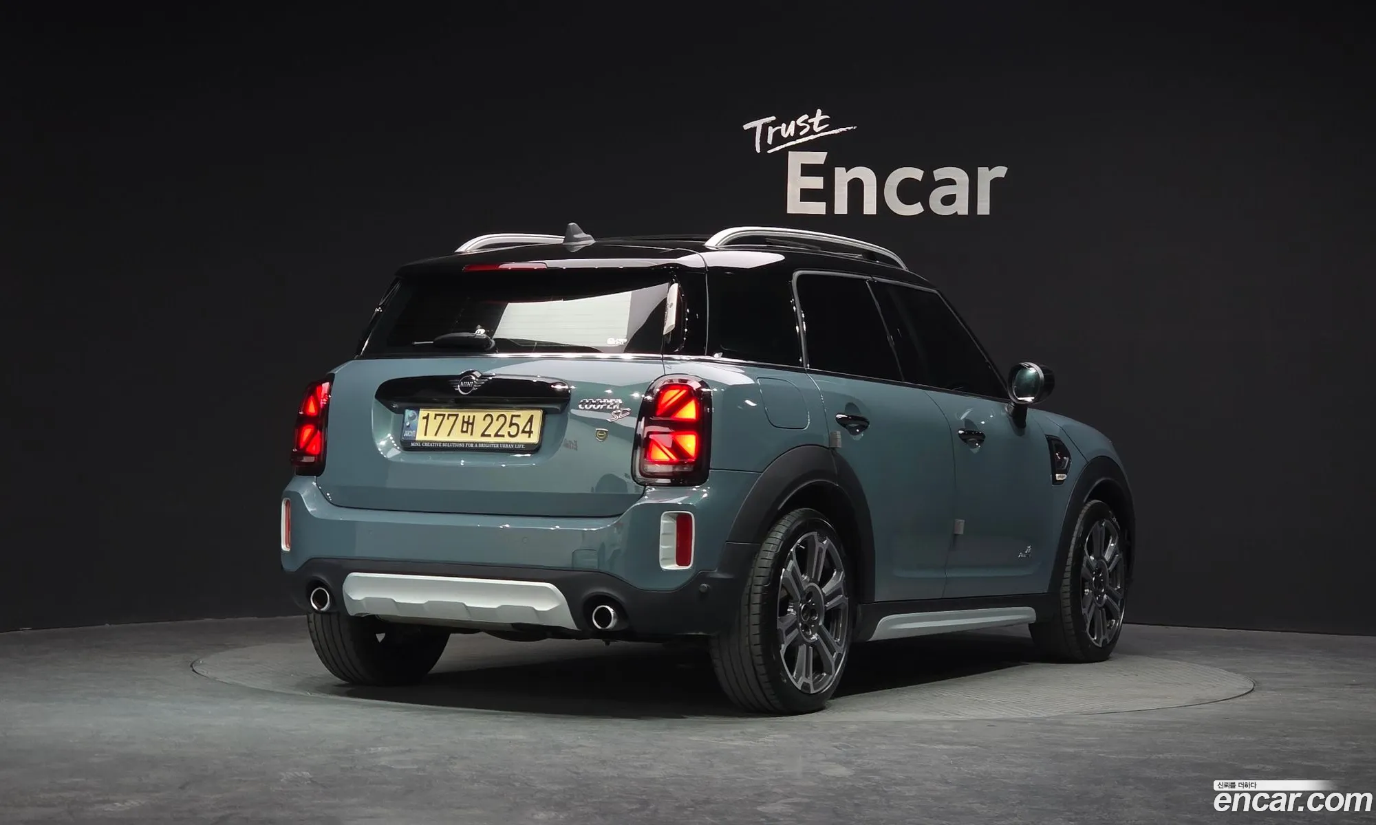 Mini Cooper SD Countryman