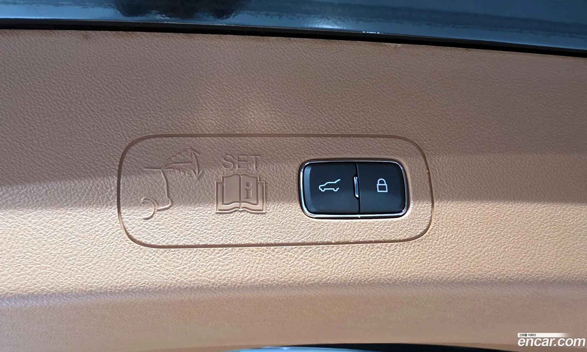 Lincoln Aviator 2023 5LM5J9XC3PGL03145 — 4