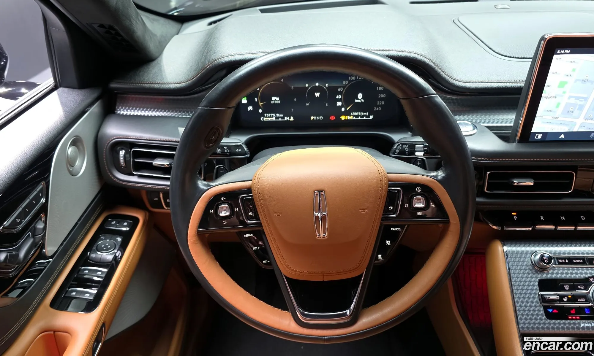 Lincoln Aviator 2023 5LM5J9XC3PGL03145 — 12