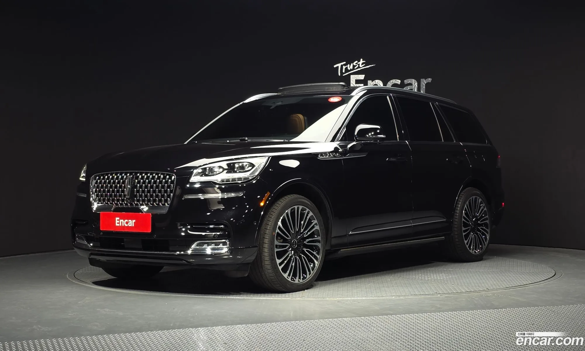 Lincoln Aviator 2023 5LM5J9XC3PGL03145 — 16
