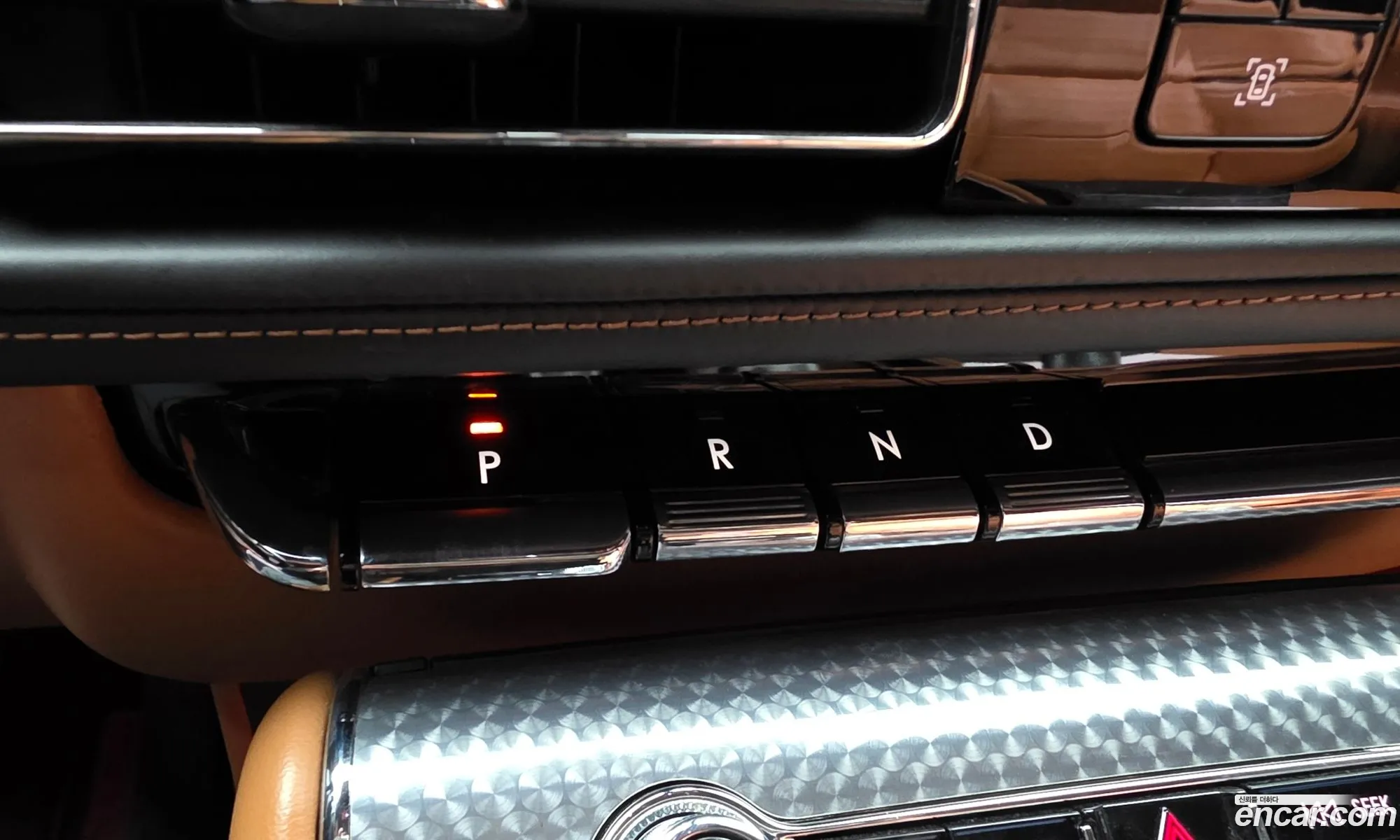Lincoln Aviator 2023 5LM5J9XC3PGL03145 — 8