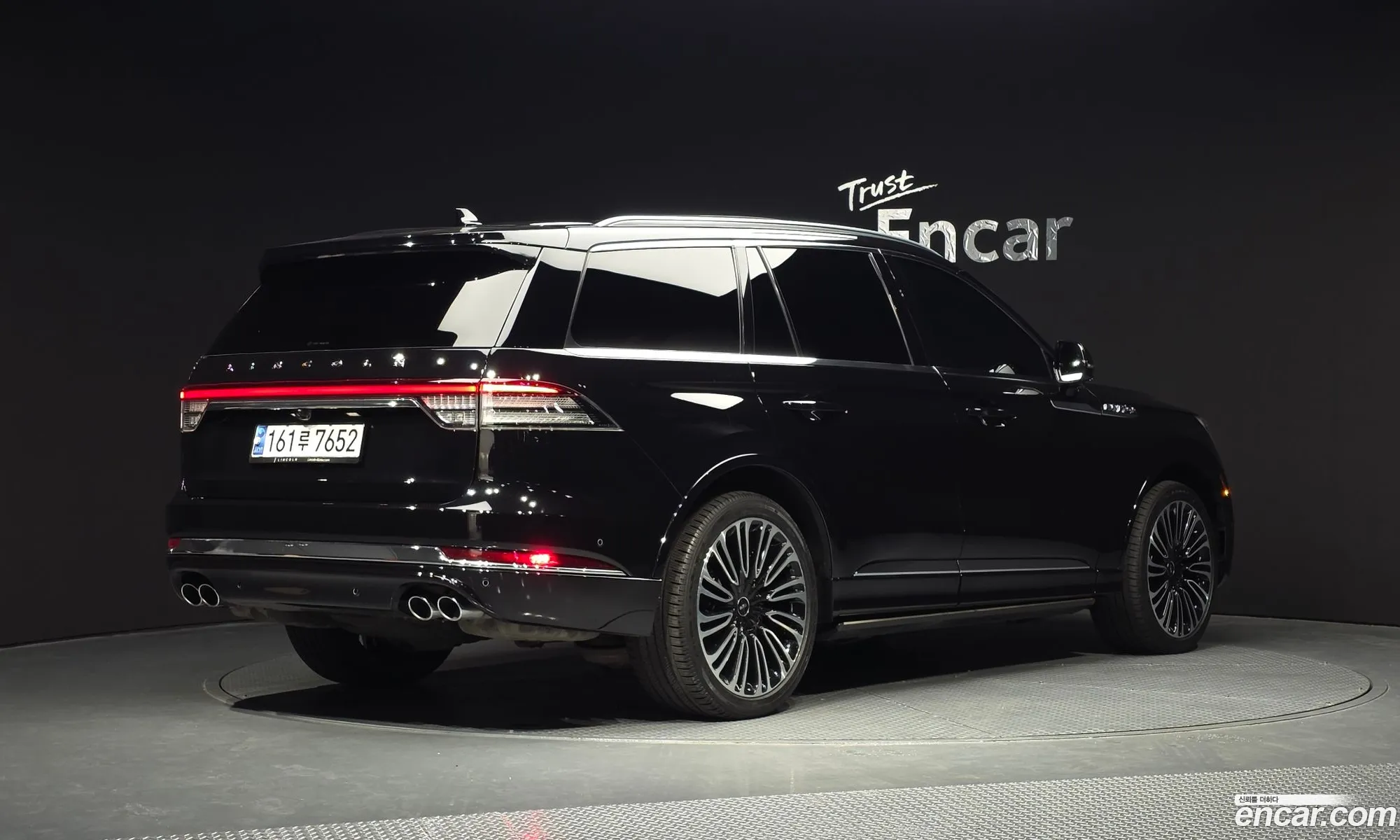 Lincoln Aviator 2023 5LM5J9XC3PGL03145 — 2
