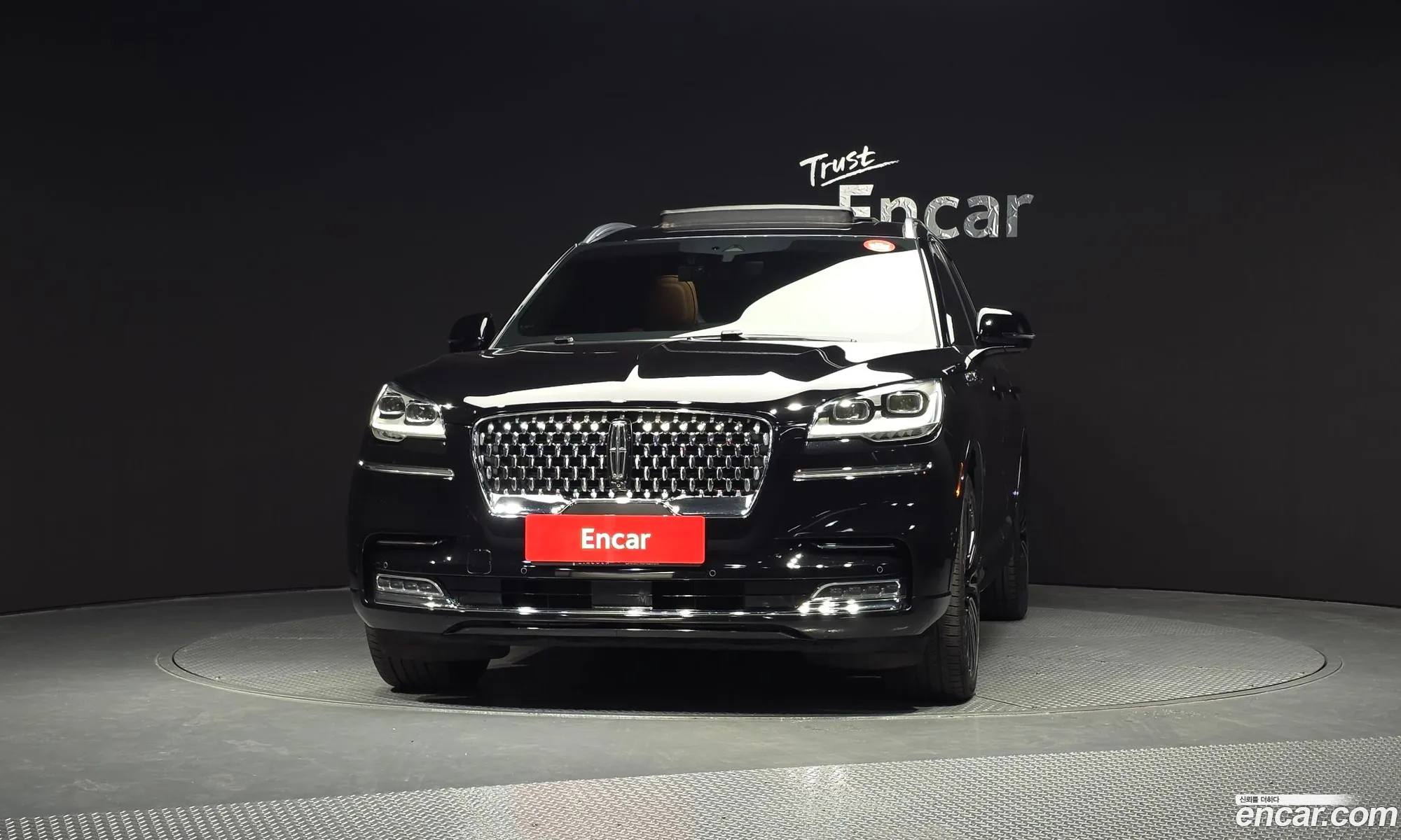 Lincoln Aviator 2023 5LM5J9XC3PGL03145 — 7