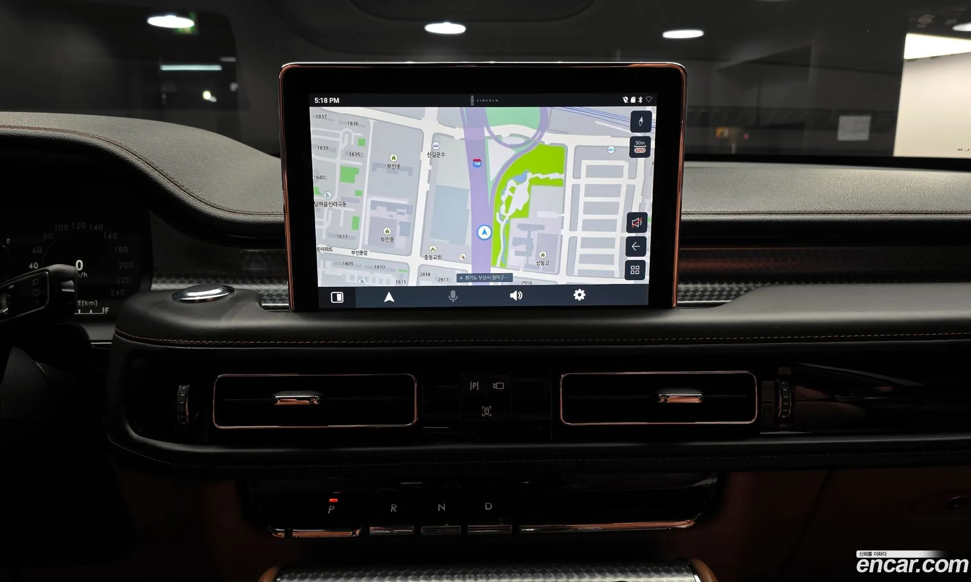Lincoln Aviator 2023 5LM5J9XC3PGL03145 — 13