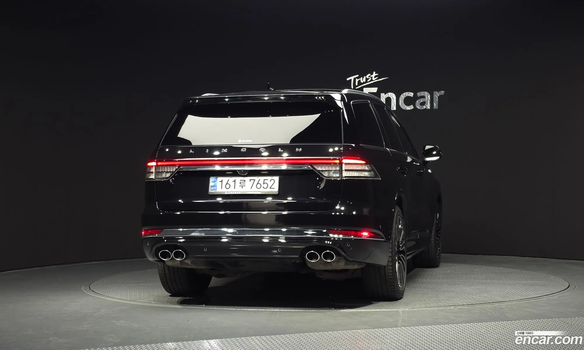 Lincoln Aviator 2023 5LM5J9XC3PGL03145 — 5