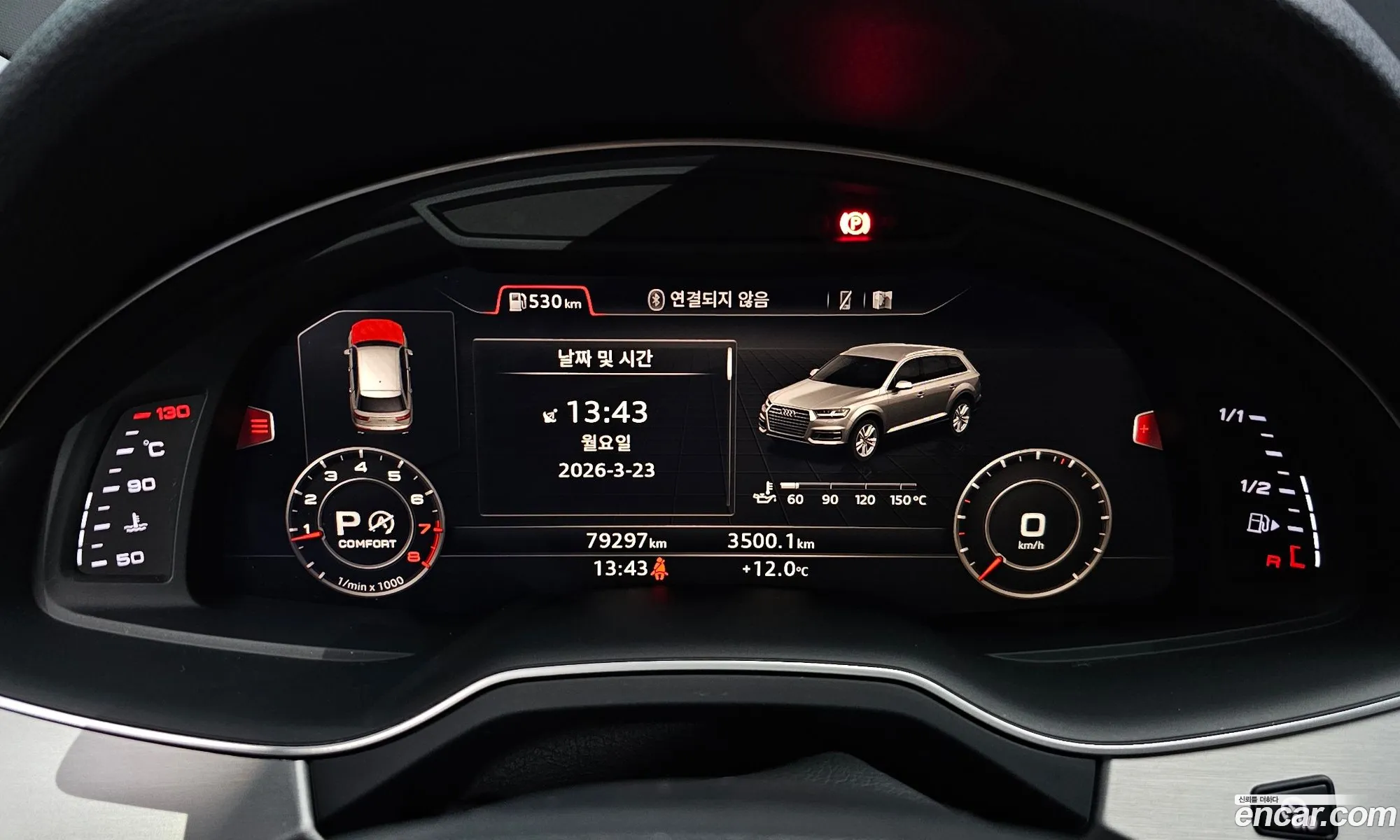 Audi Q7 2019 WAUZZZ4M0KD044121 — 14