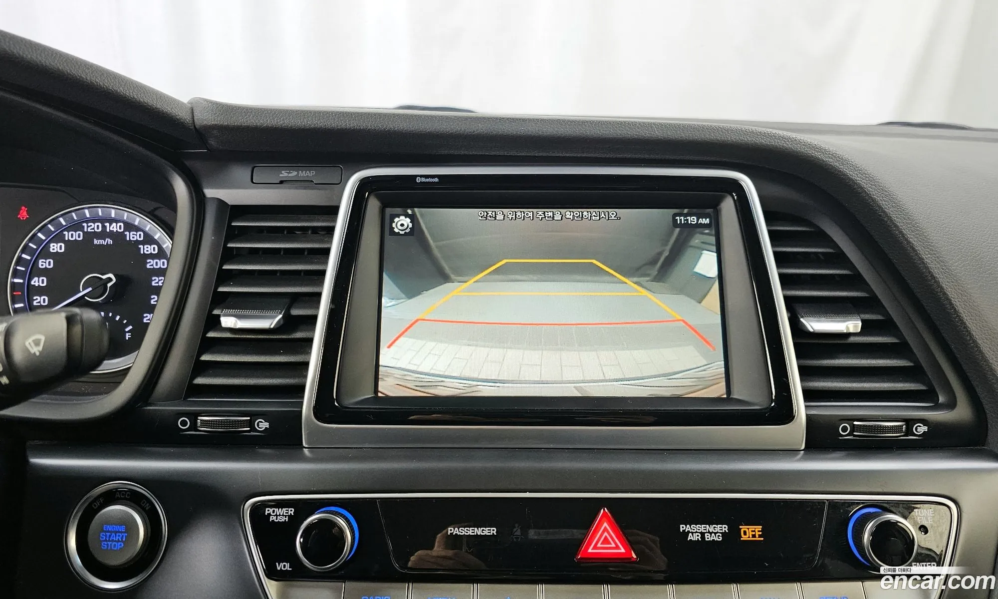 Hyundai Sonata New Rise Hybrid