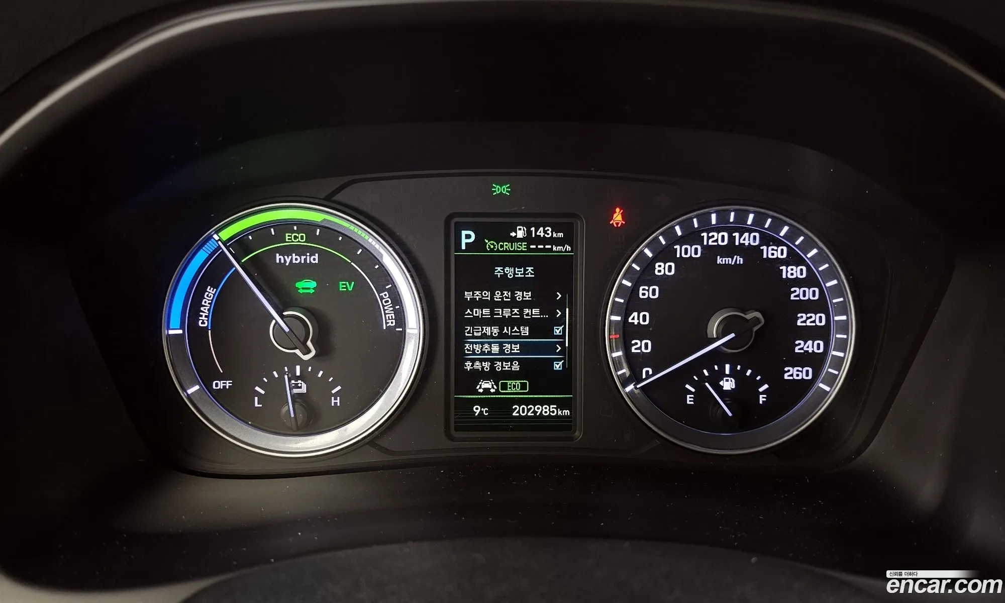 Hyundai Sonata New Rise Hybrid