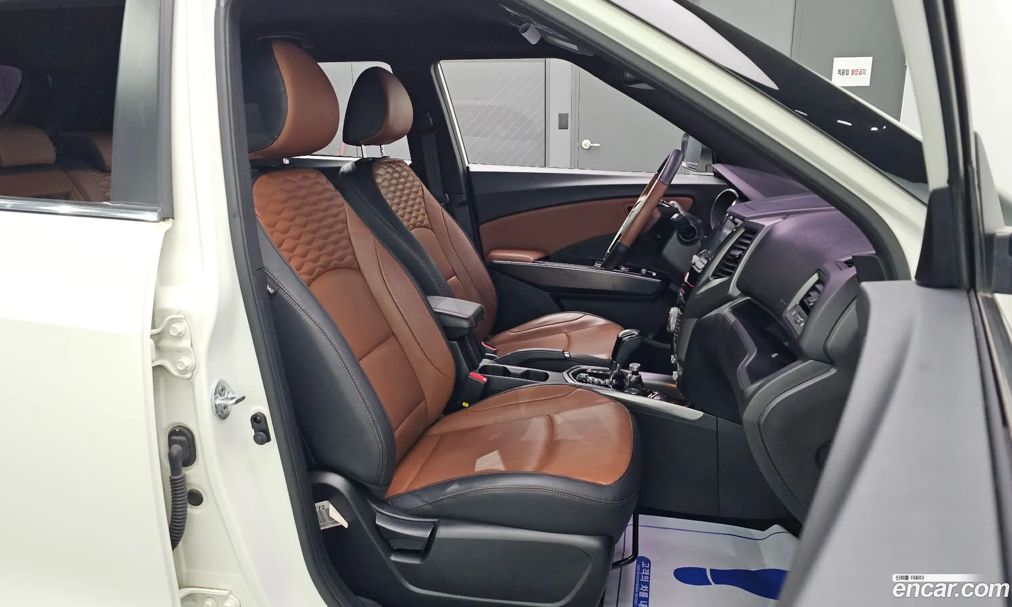 KG Mobility (SsangYong) Tivoli Armour 2017 — 13