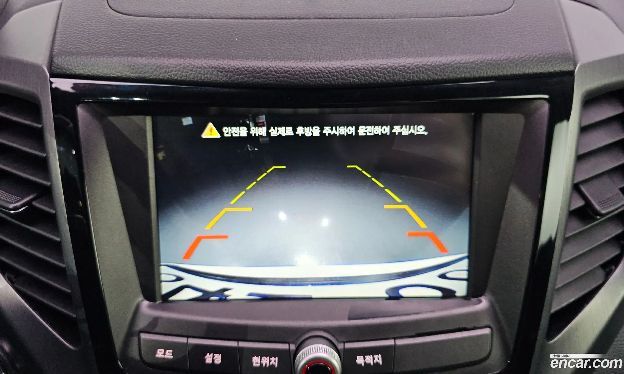 KG Mobility (SsangYong) Tivoli Armour 2017 — 4