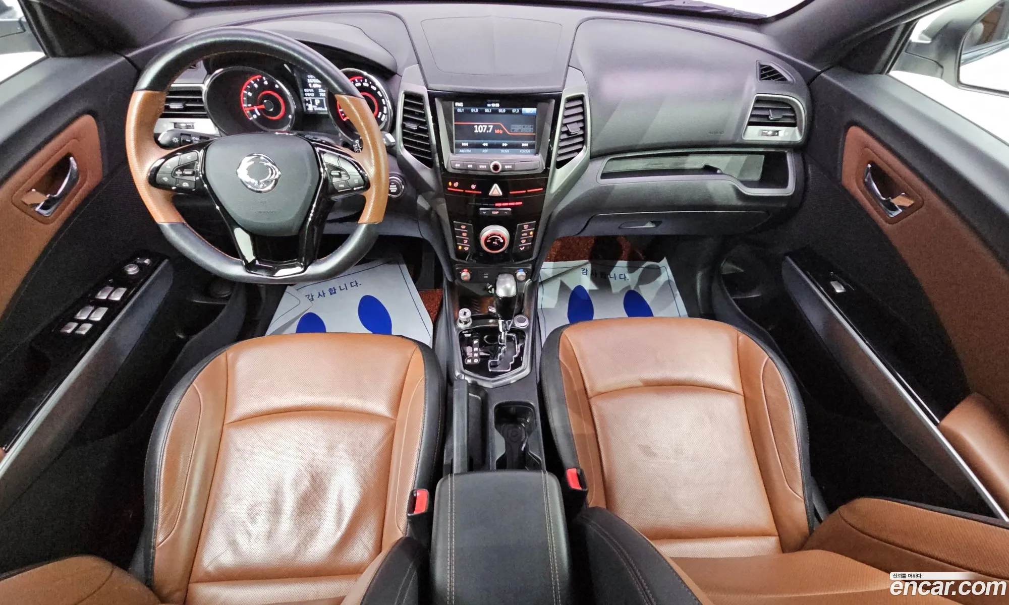 KG Mobility (SsangYong) Tivoli Armour 2017 — 2