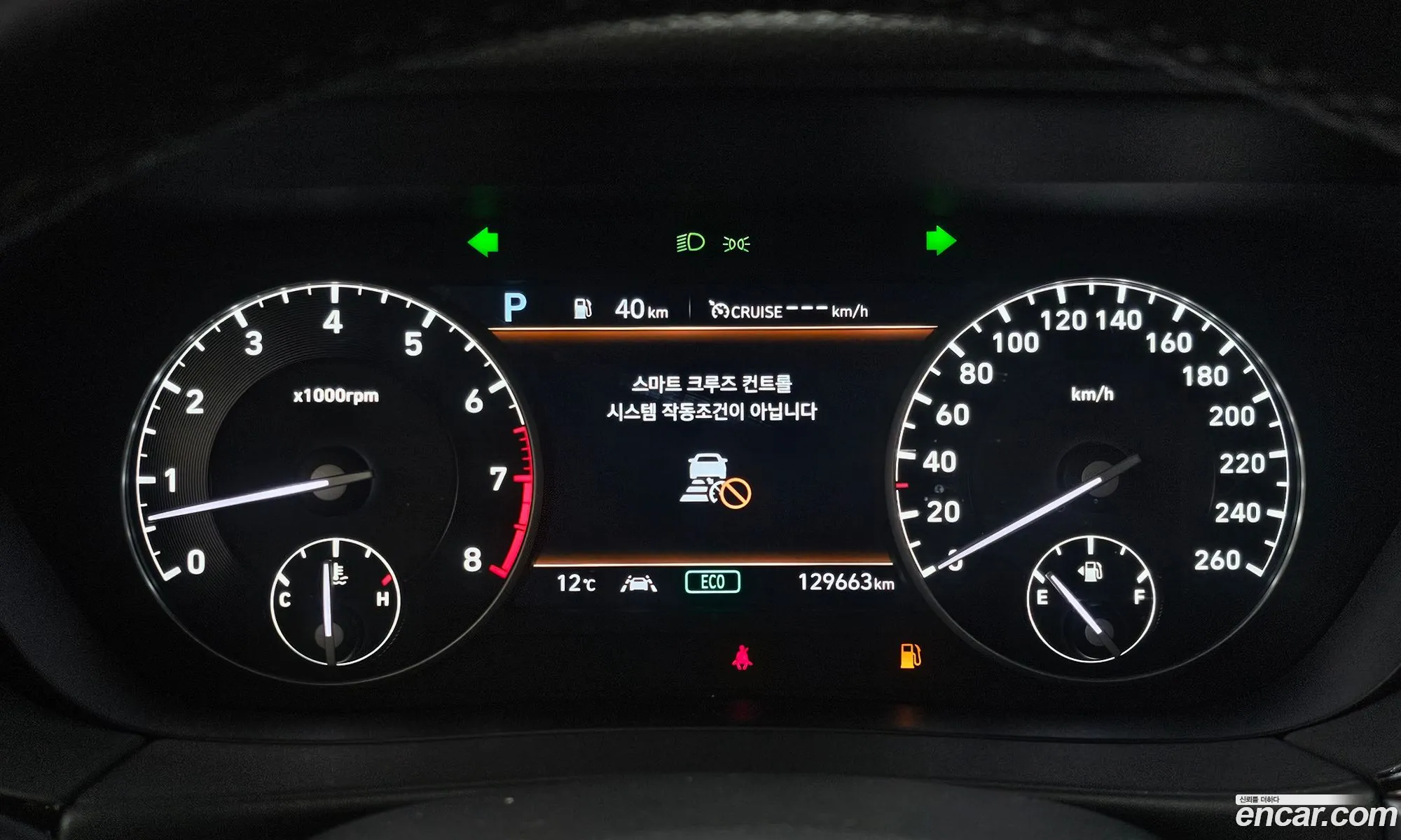 Genesis G90 2019 — 12