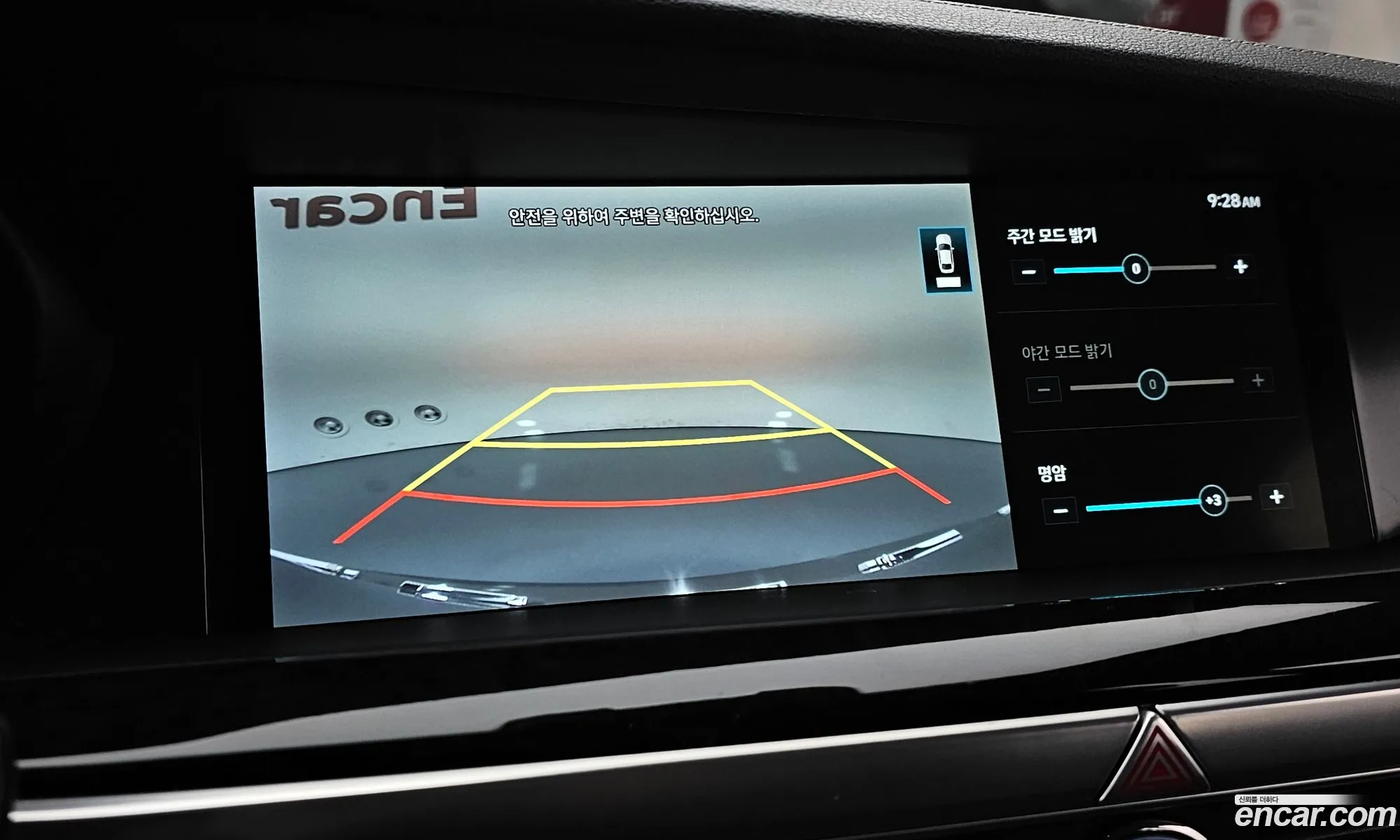 Genesis G90 2019 — 2