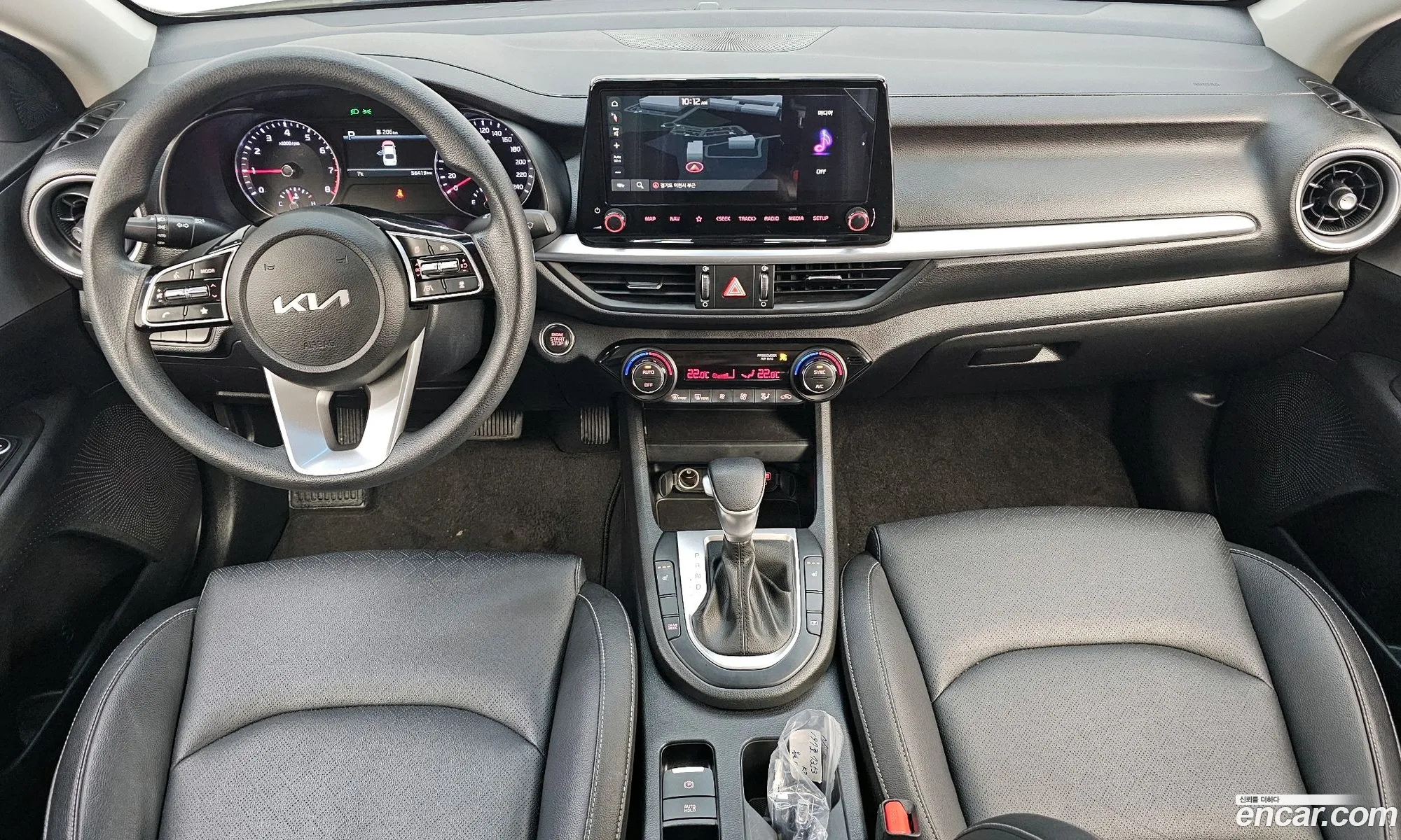 Kia K3 2022 — 3