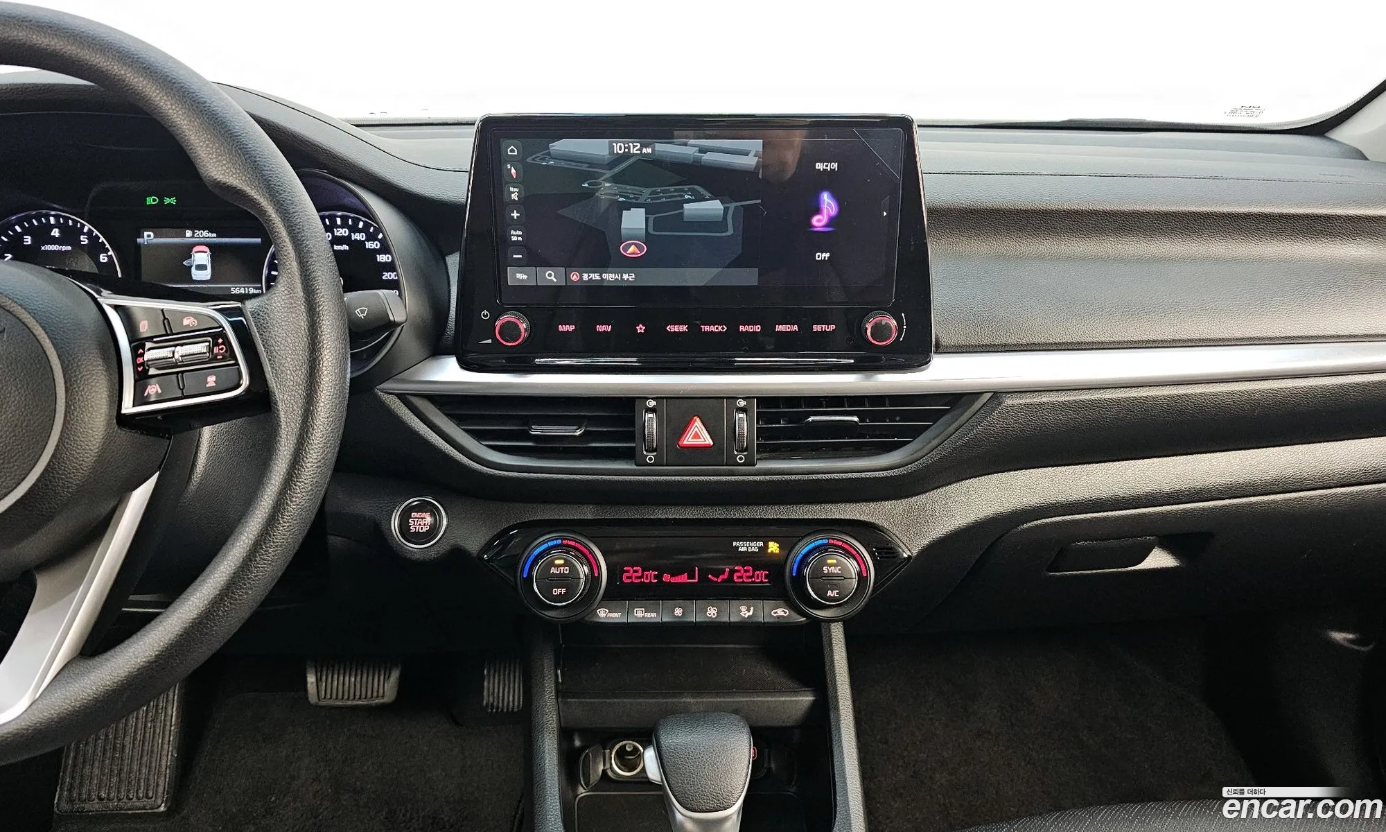Kia K3 2022 — 15