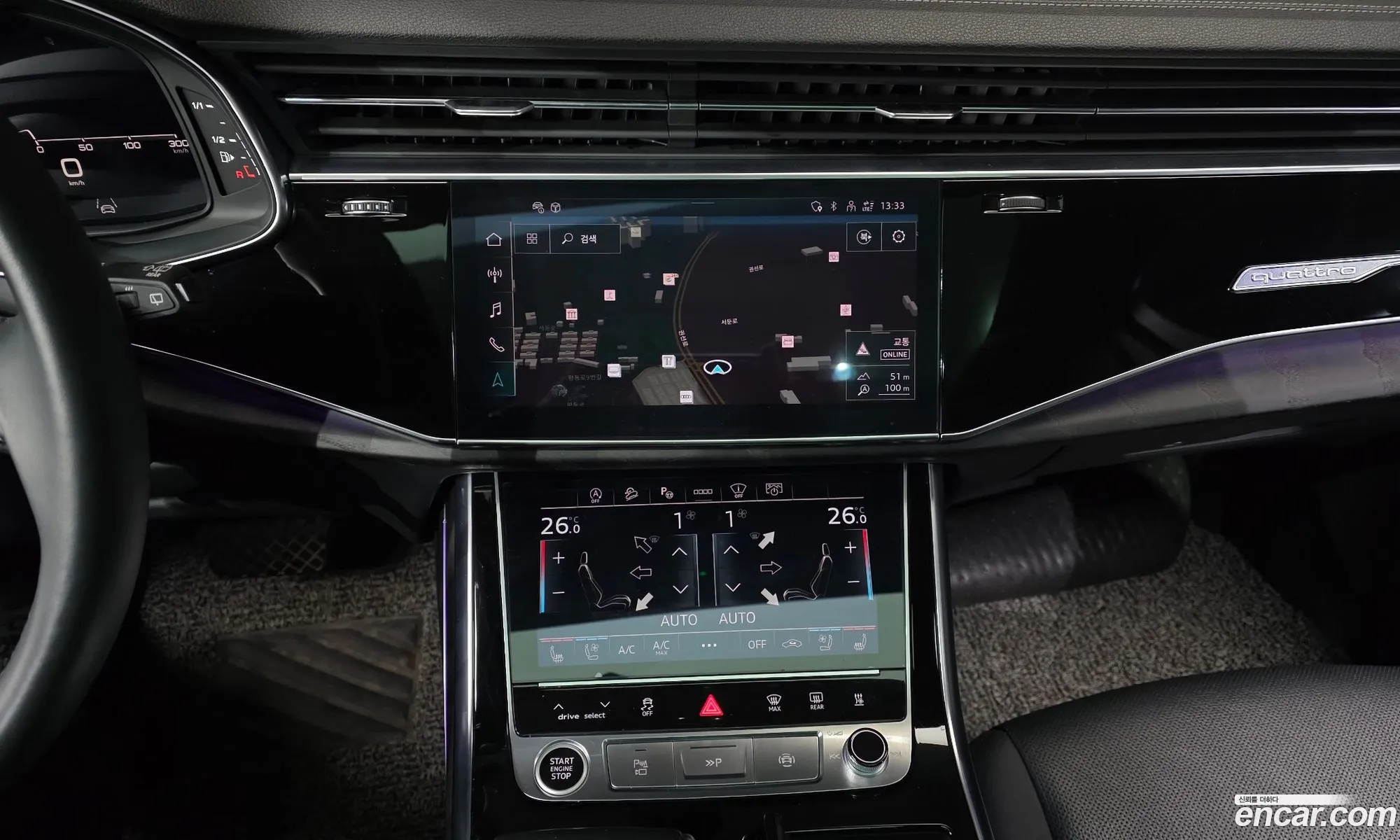Audi Q7 2023 WAUZZZ4M2PD009930 — 11