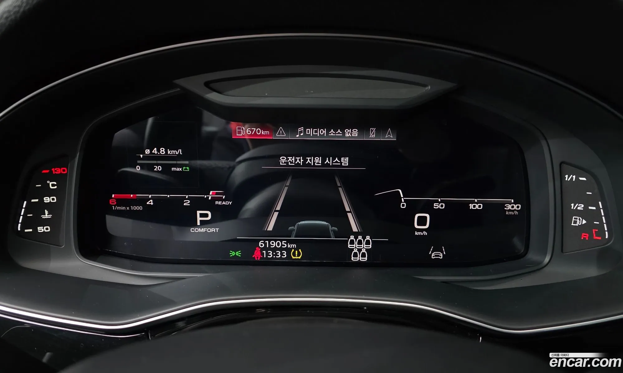 Audi Q7 2023 WAUZZZ4M2PD009930 — 5
