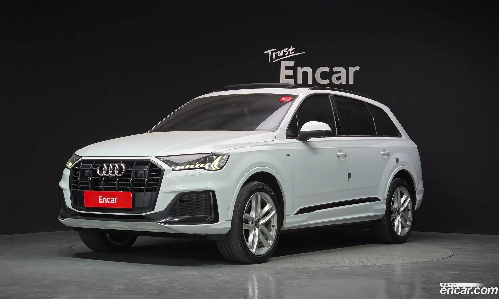 Audi Q7 2023 WAUZZZ4M2PD009930 — 19