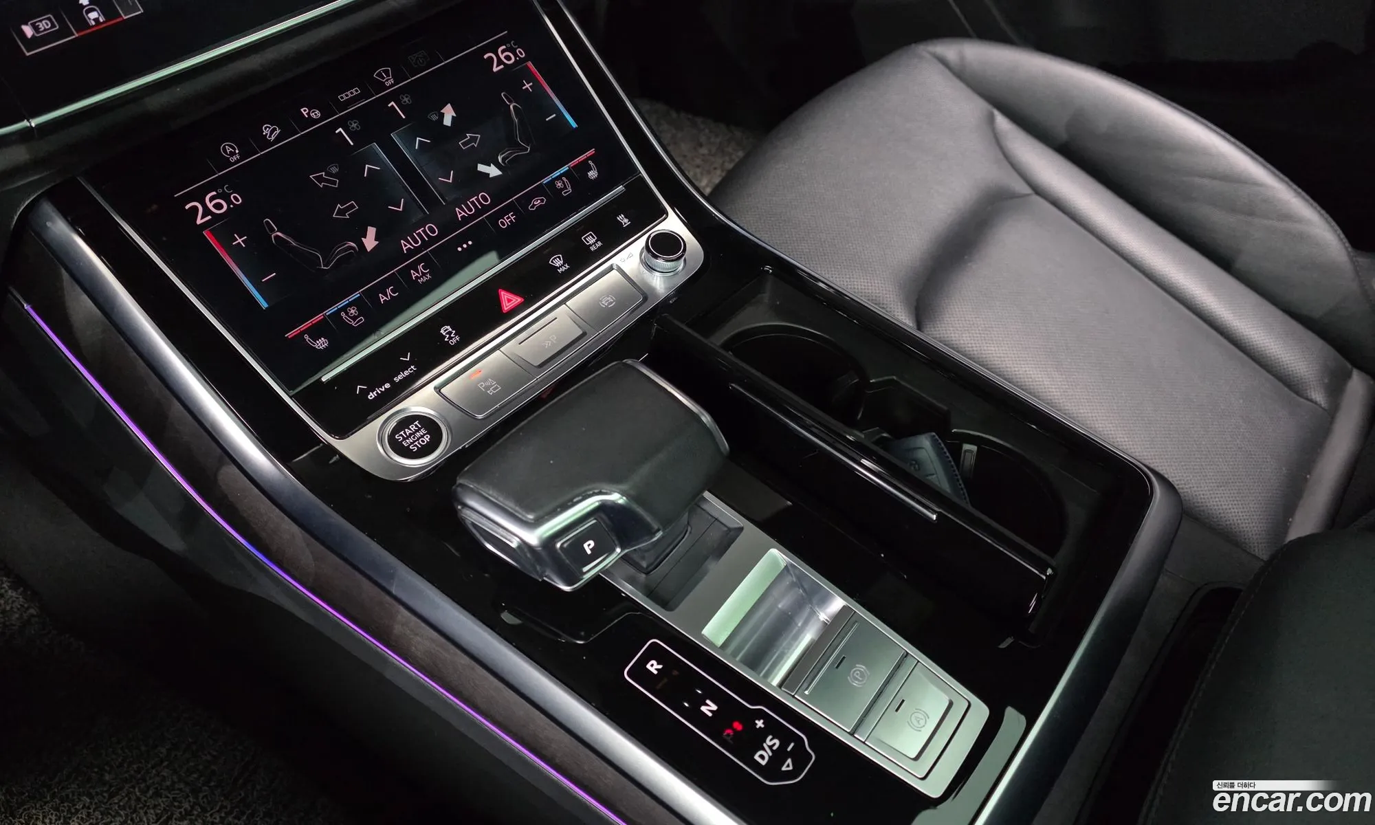 Audi Q7 2023 WAUZZZ4M2PD009930 — 8