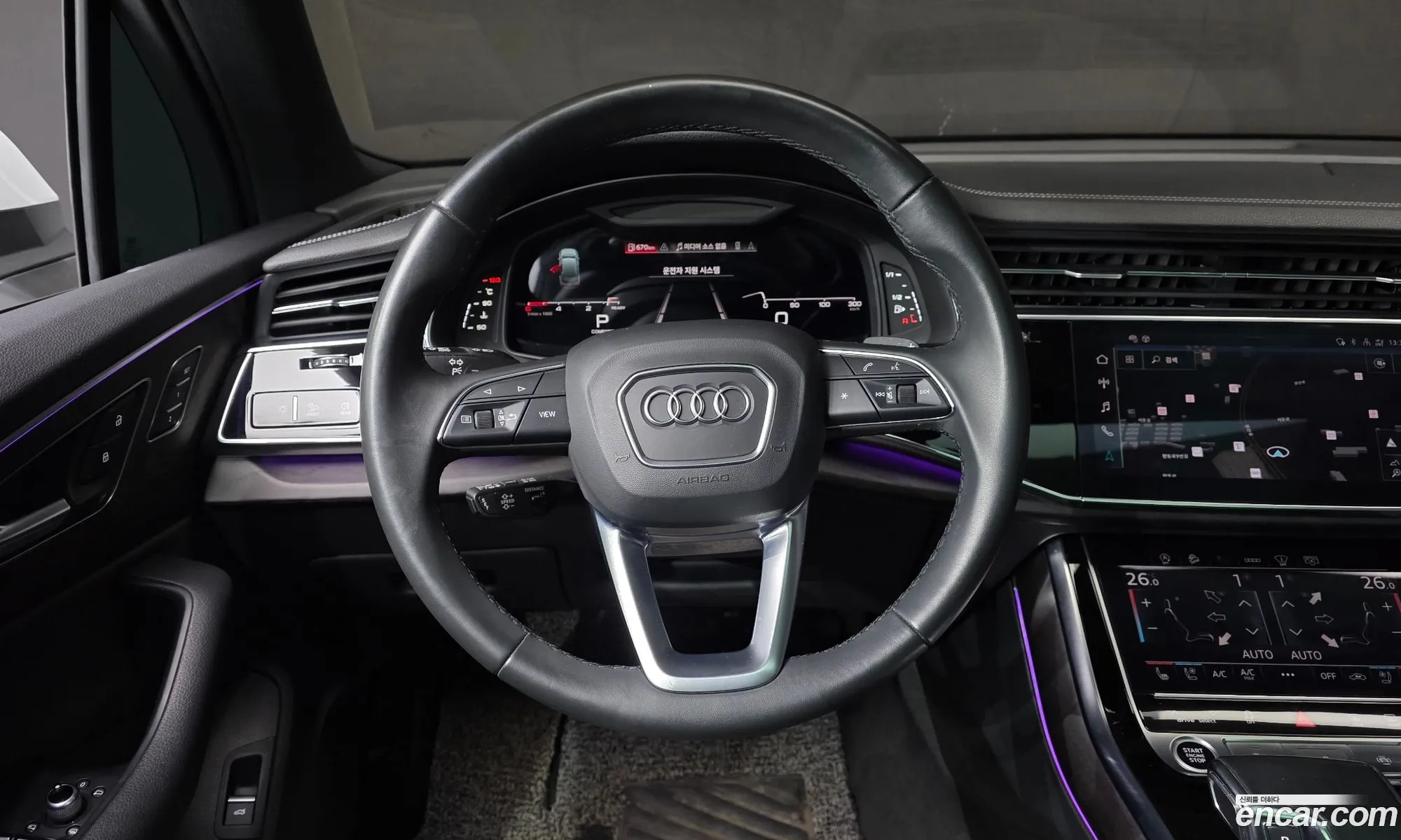 Audi Q7 2023 WAUZZZ4M2PD009930 — 13