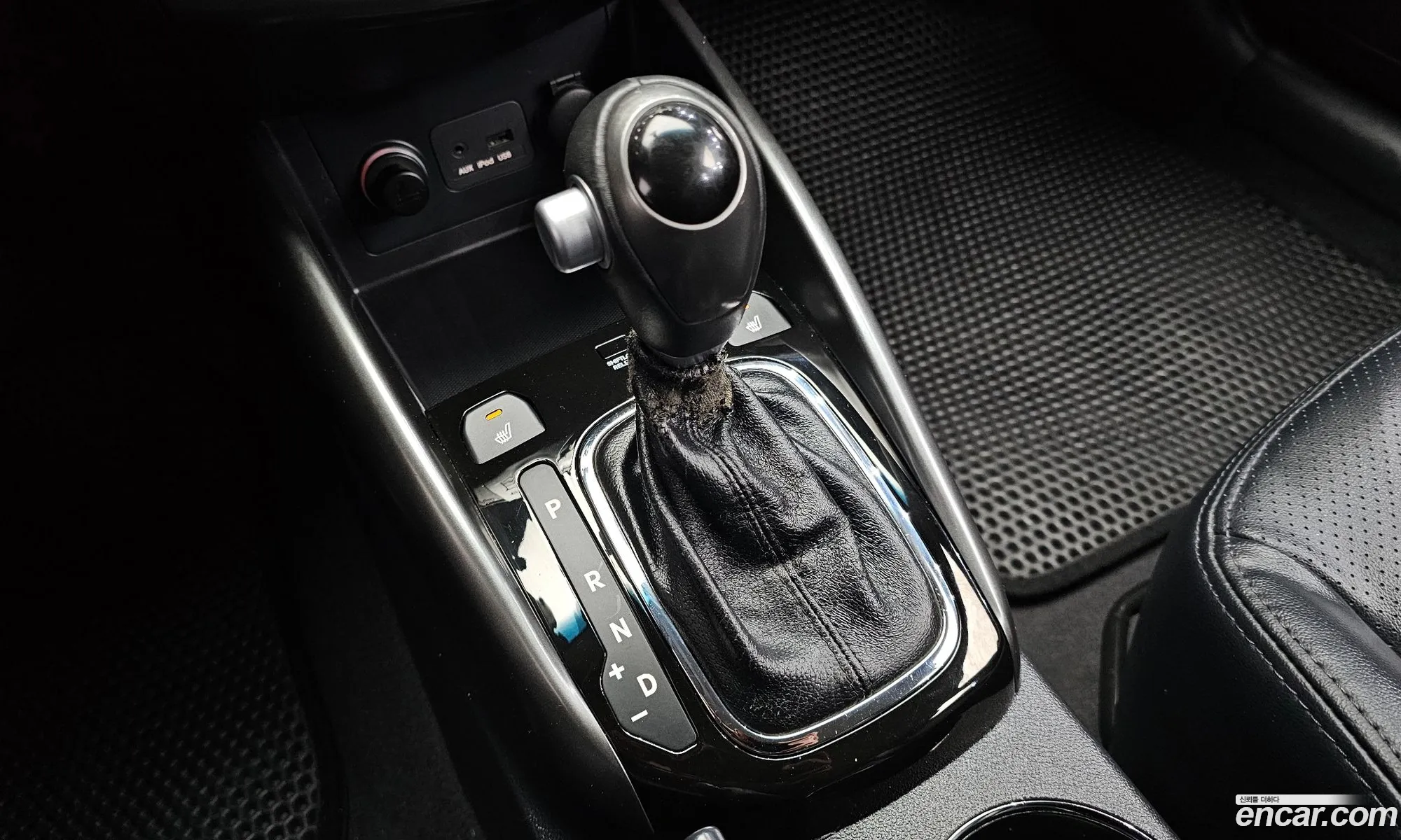 Kia Forte Hatchback 2011 — 15