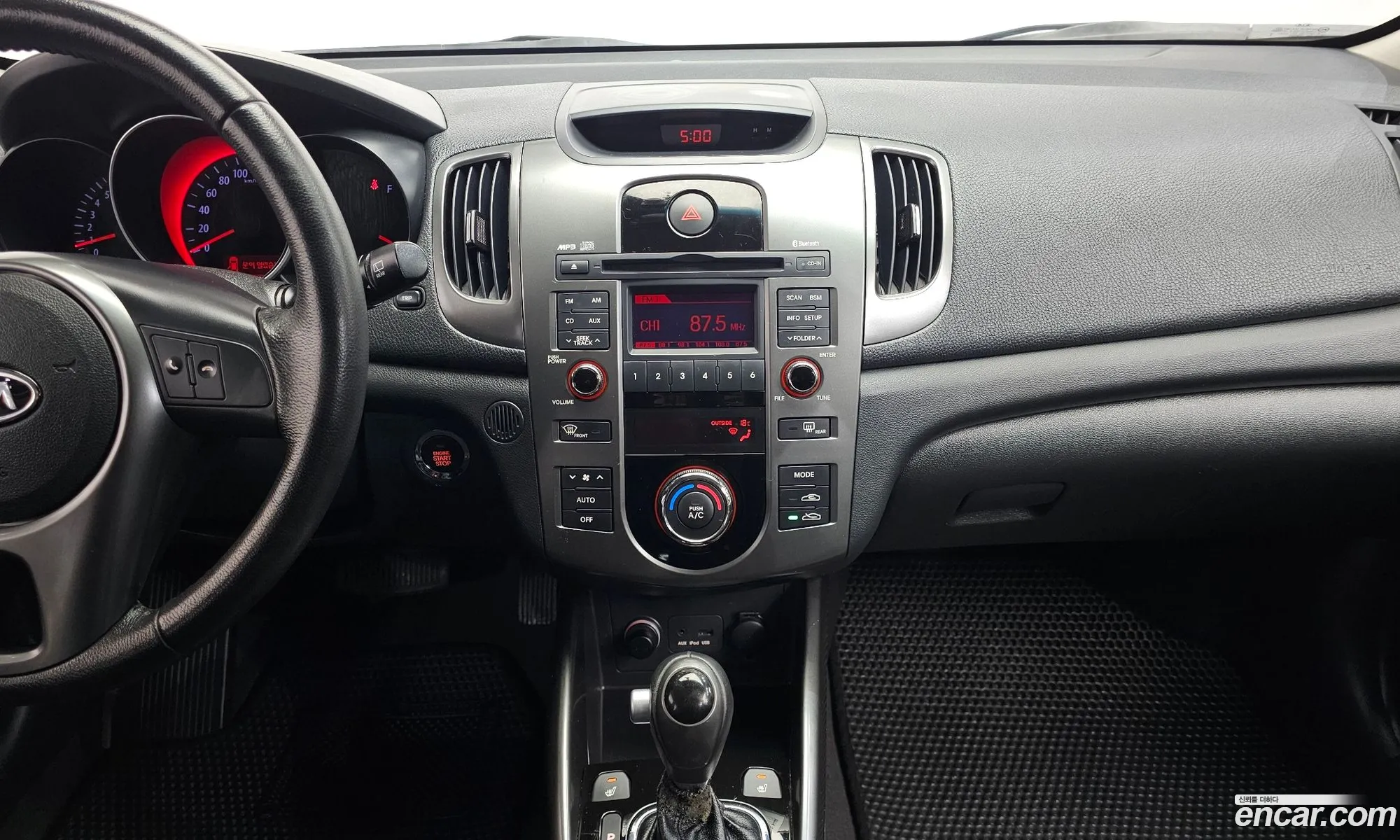 Kia Forte Hatchback 2011 — 10