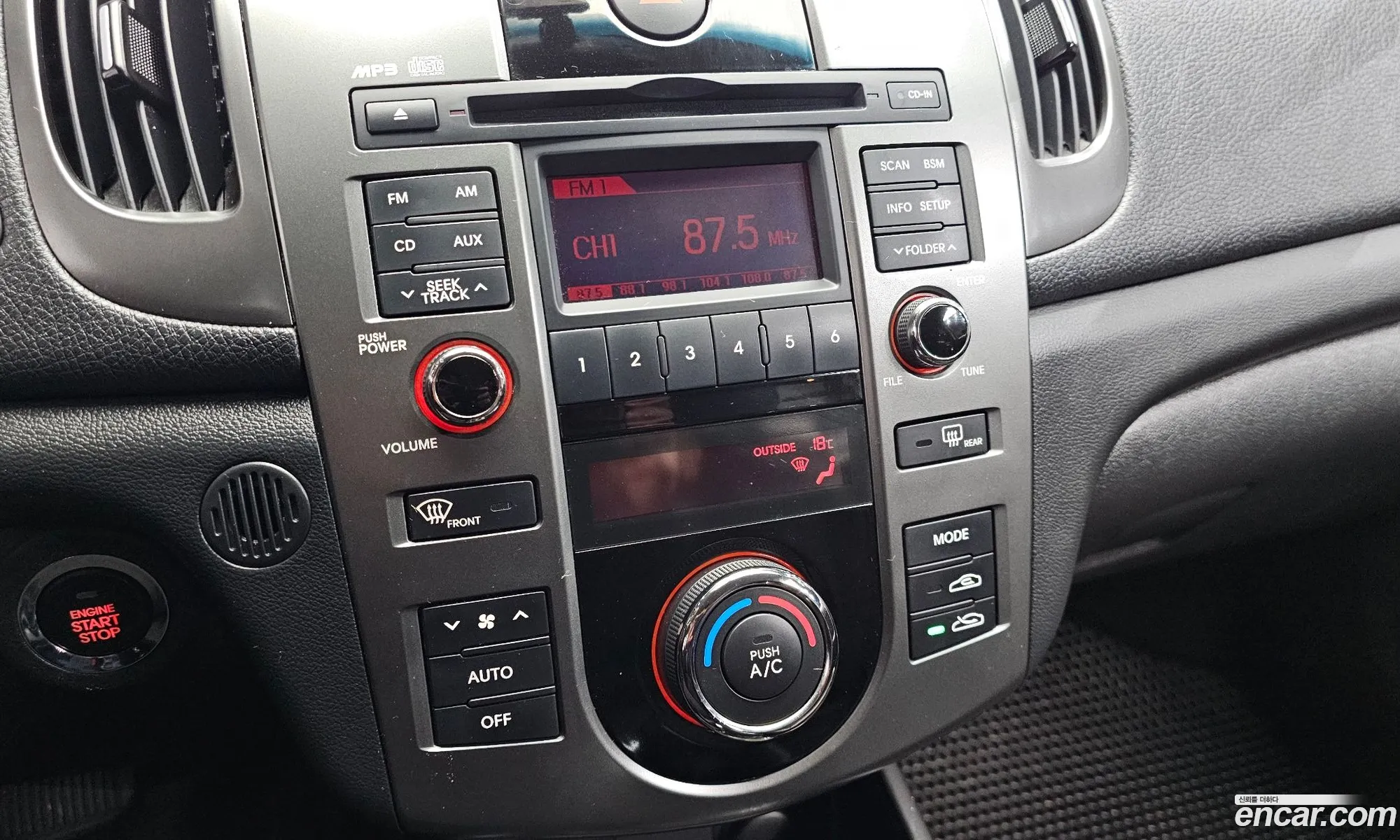 Kia Forte Hatchback 2011 — 13