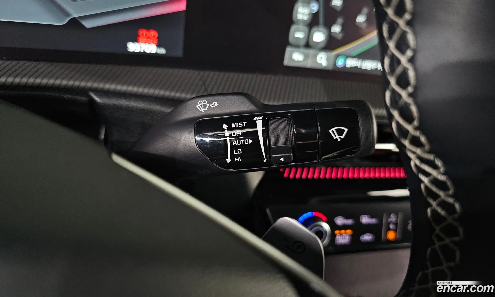 Kia EV6 2022 — 12
